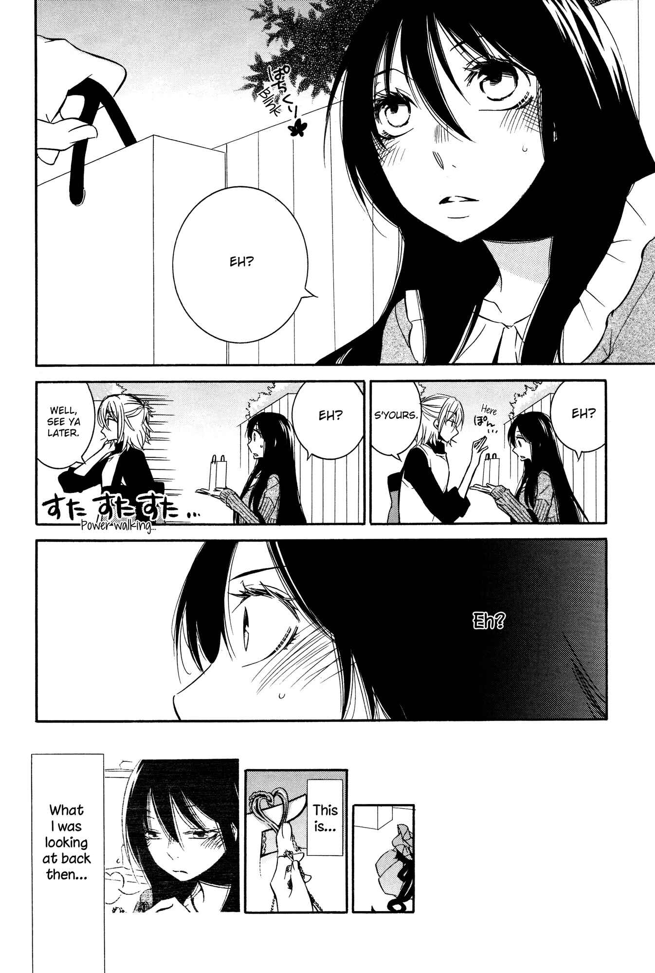Page 10 Chapter 2 Chouchou Nannan