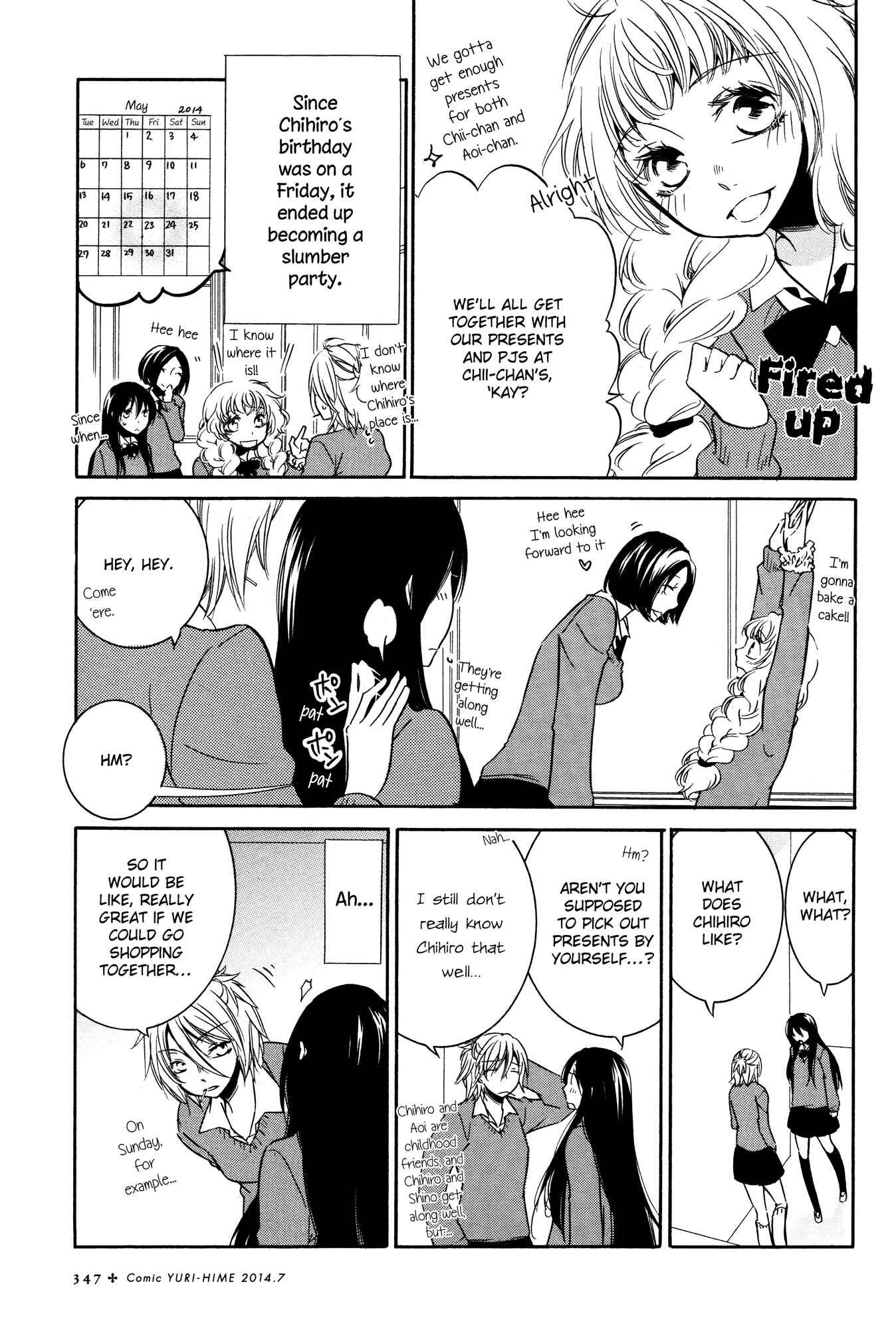 Page 3 Chapter 2 Chouchou Nannan