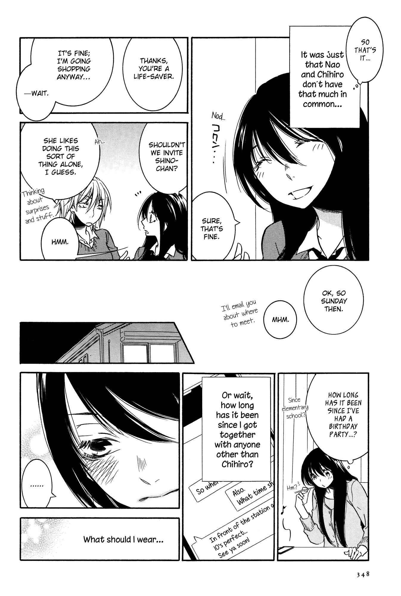Page 4 Chapter 2 Chouchou Nannan