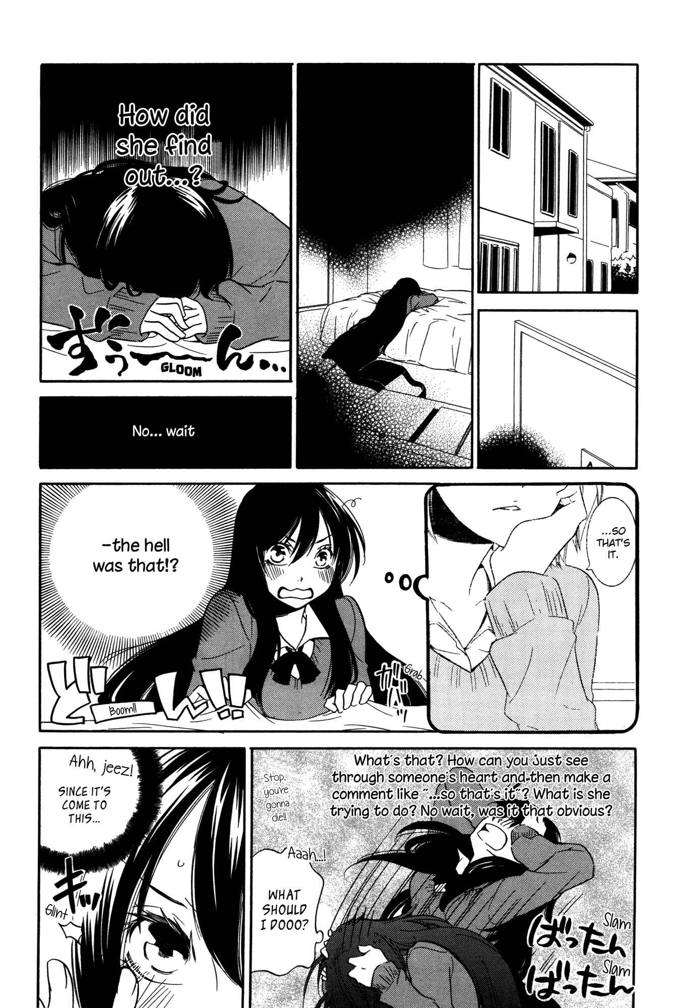 Page 10 Chapter 1 Chouchou Nannan