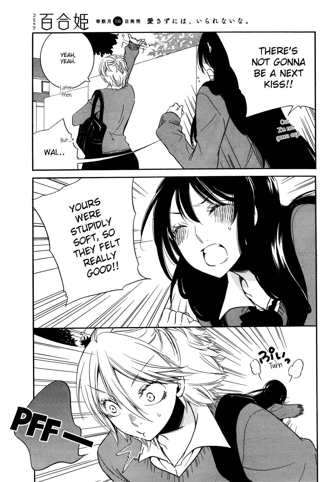 Page 21 Chapter 1 Chouchou Nannan