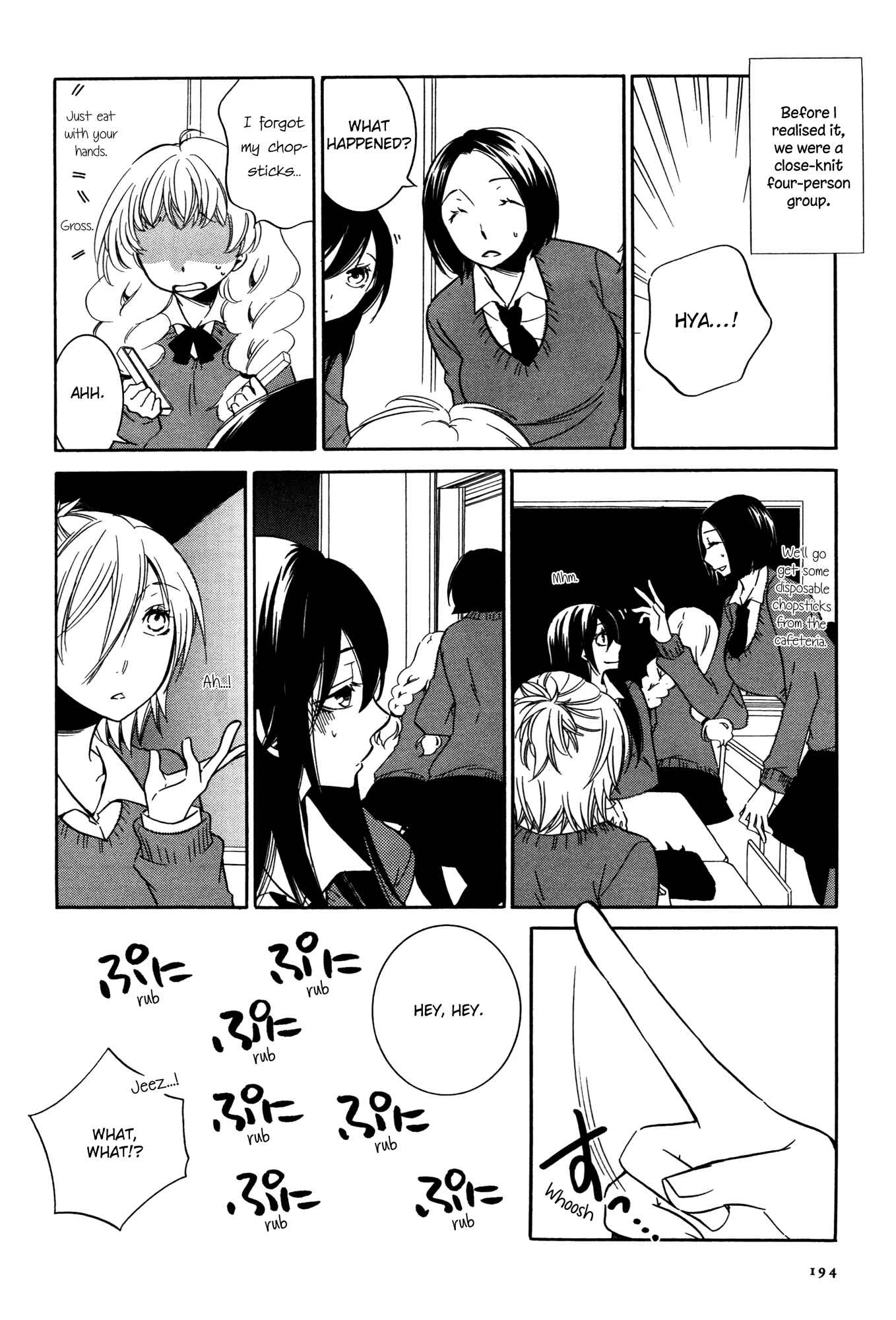 Page 6 Chapter 1 Chouchou Nannan