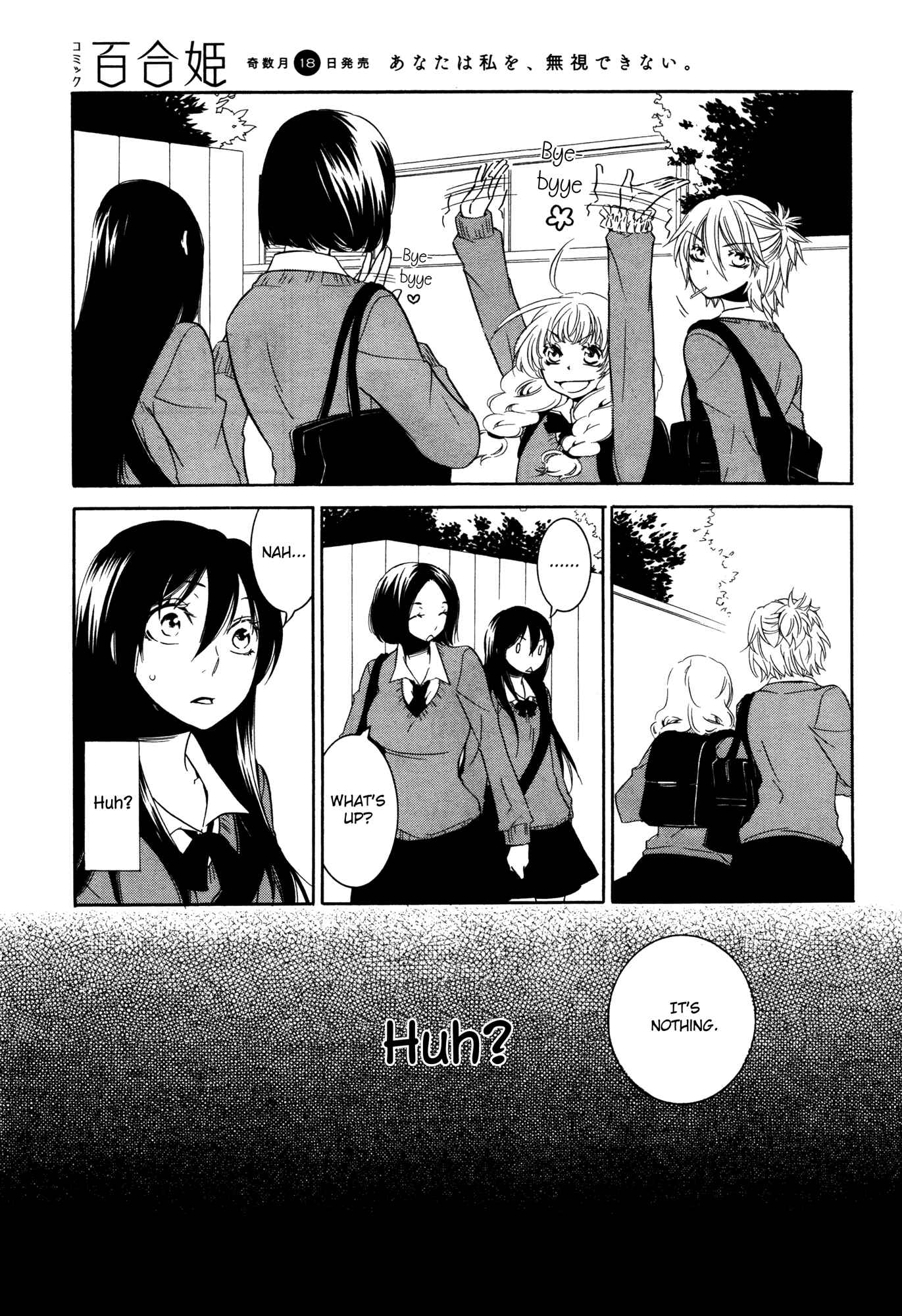Page 9 Chapter 1 Chouchou Nannan