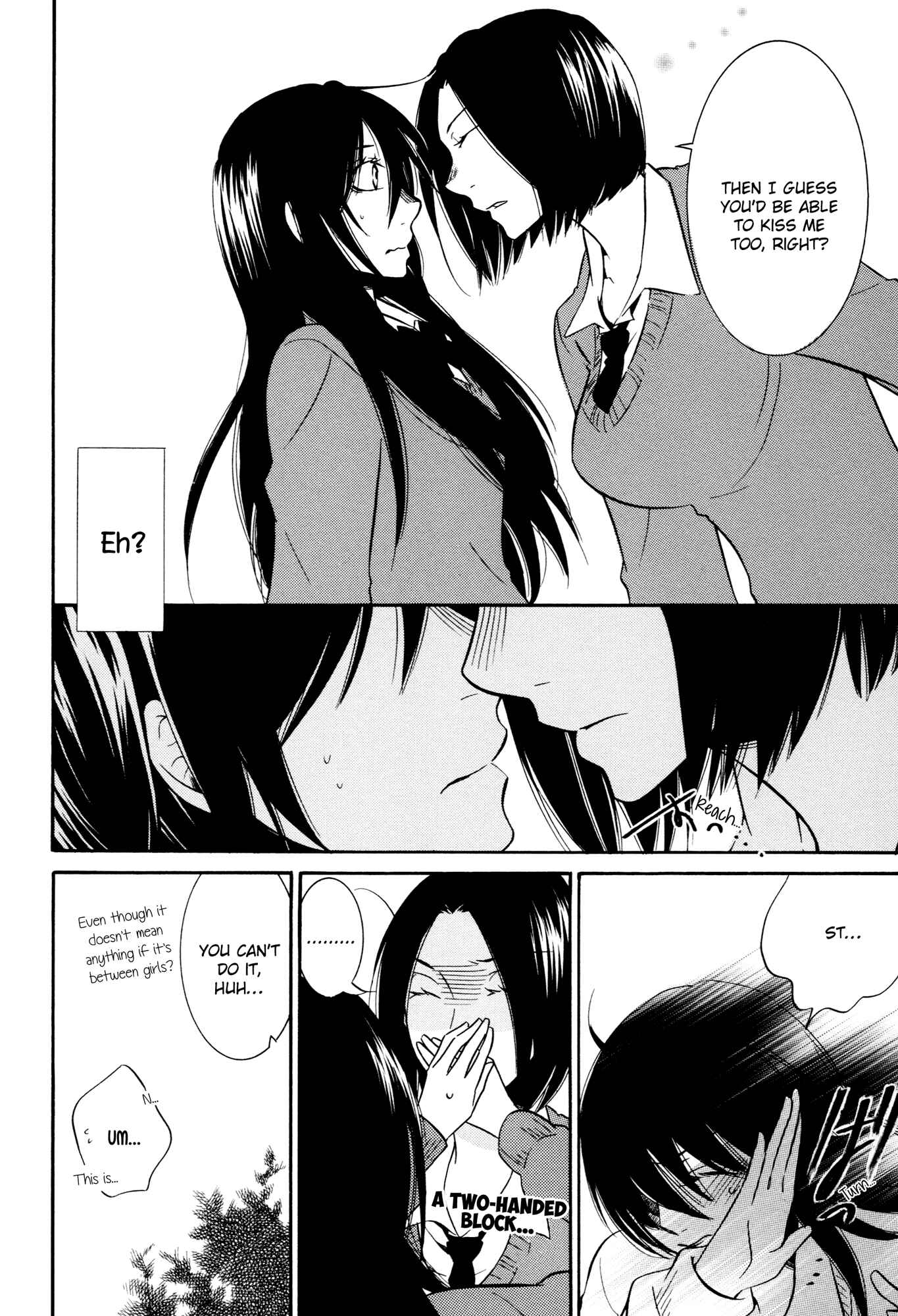 Page 11 Chapter 6 Chouchou Nannan