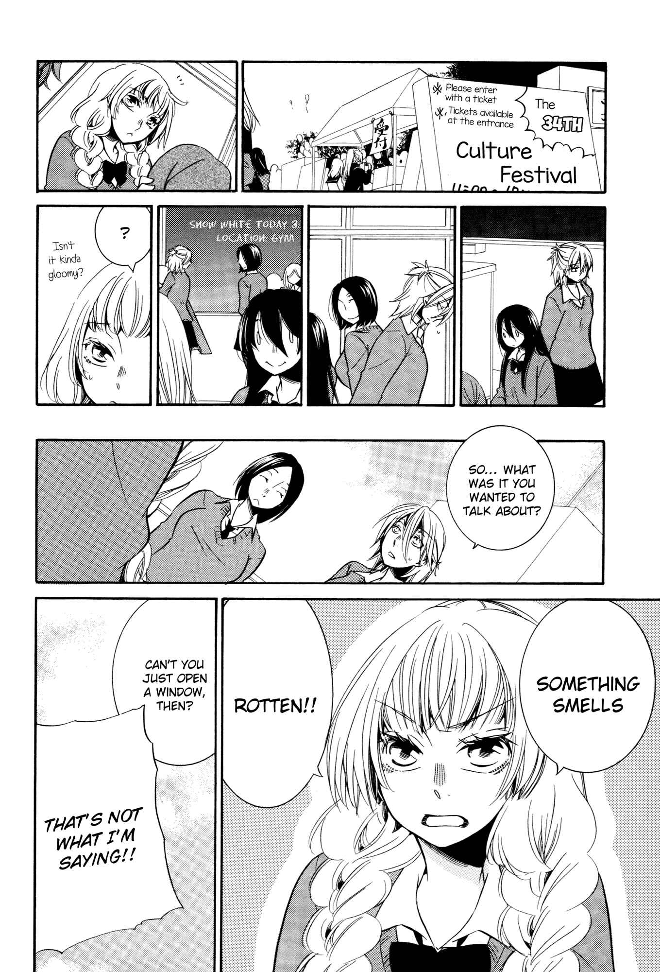 Page 15 Chapter 6 Chouchou Nannan