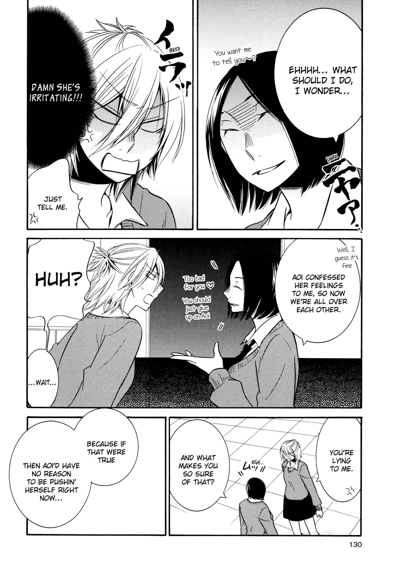 Page 19 Chapter 6 Chouchou Nannan