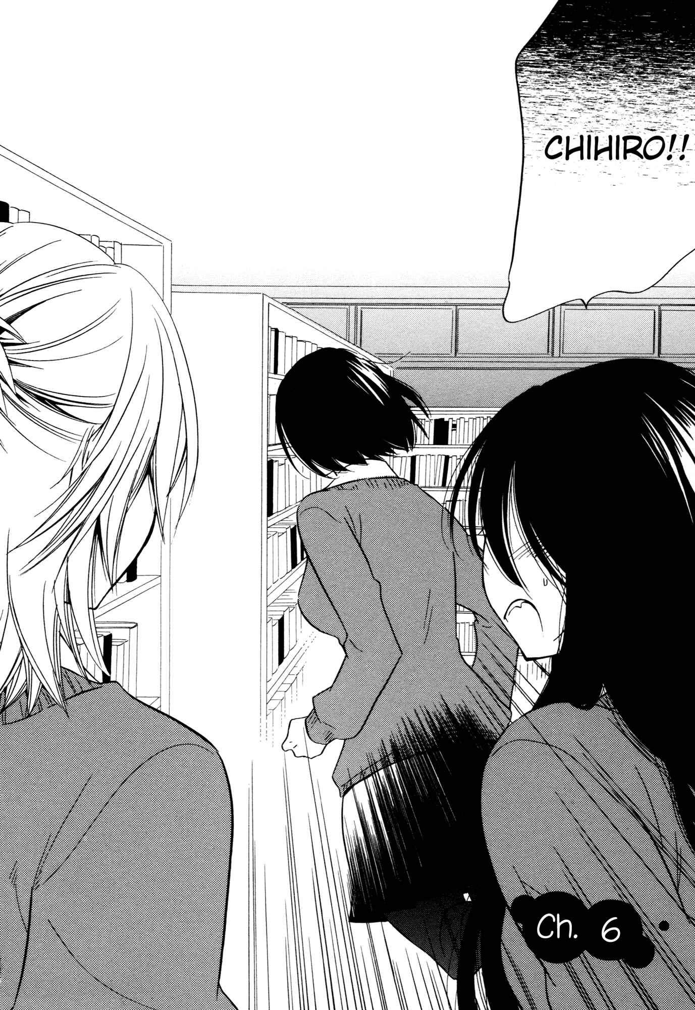 Page 2 Chapter 6 Chouchou Nannan