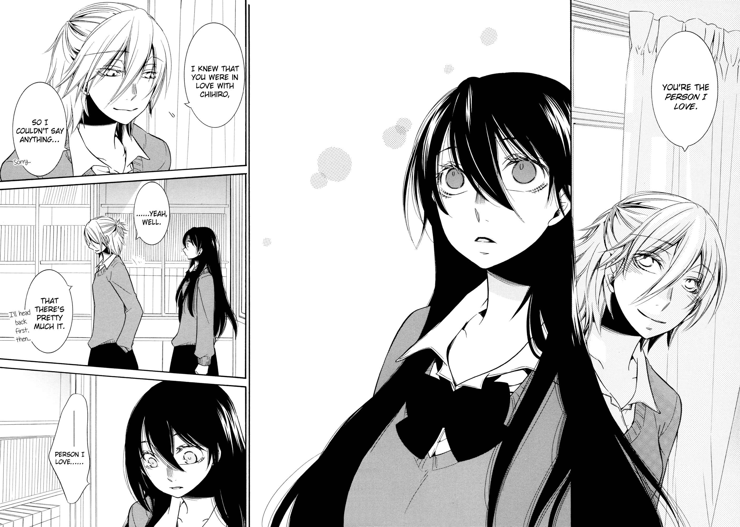 Page 25 Chapter 6 Chouchou Nannan