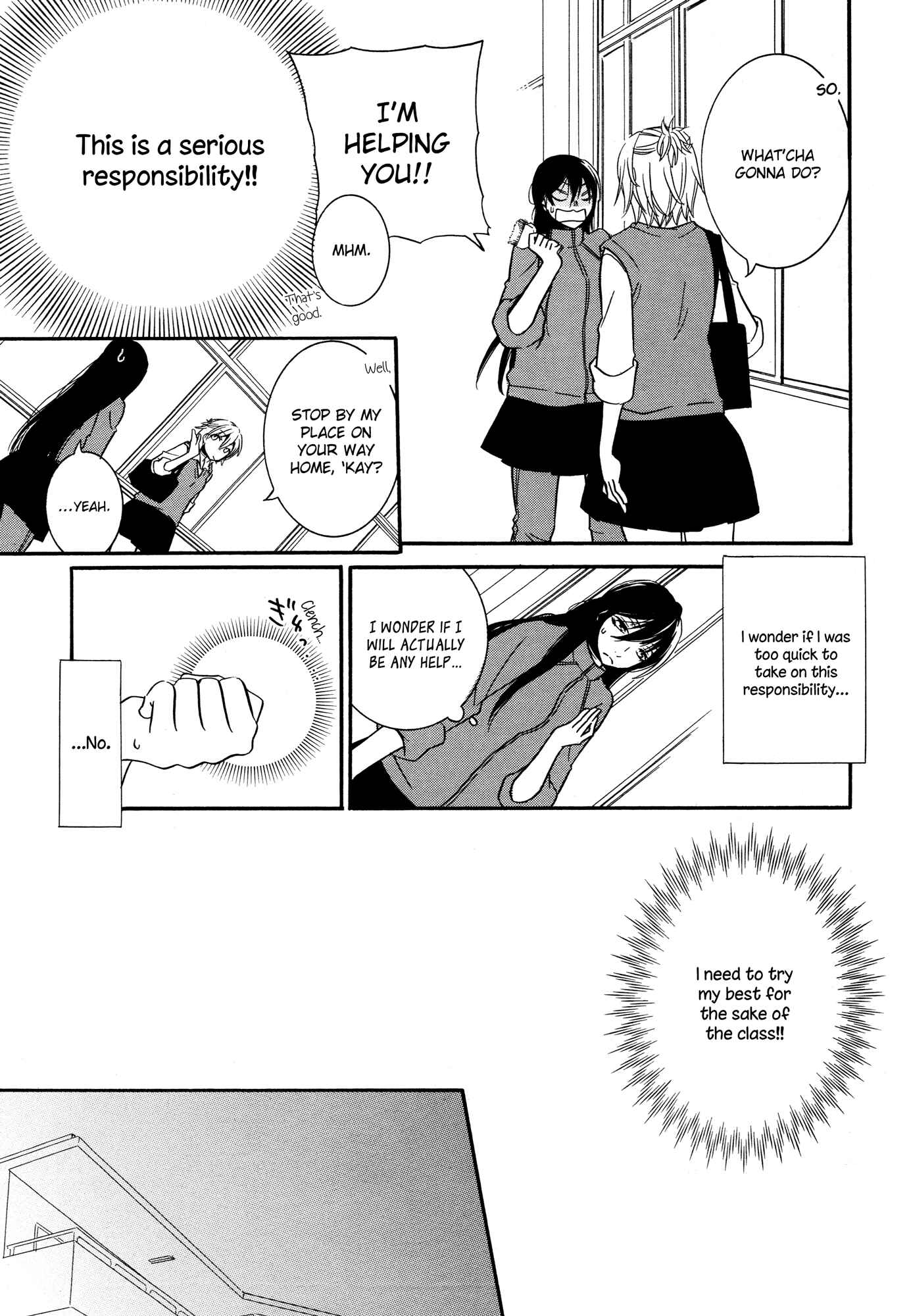 Page 10 Chapter 5 Chouchou Nannan