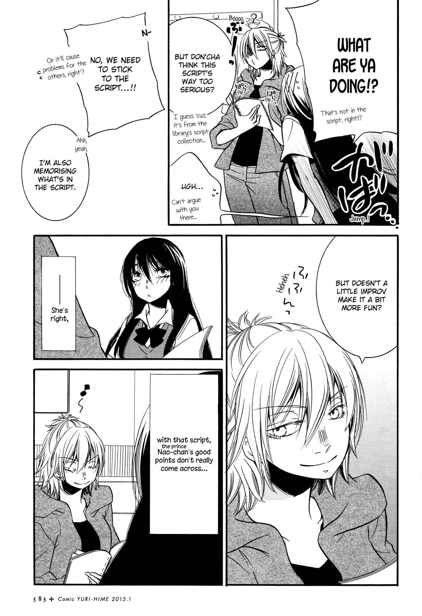 Page 16 Chapter 5 Chouchou Nannan