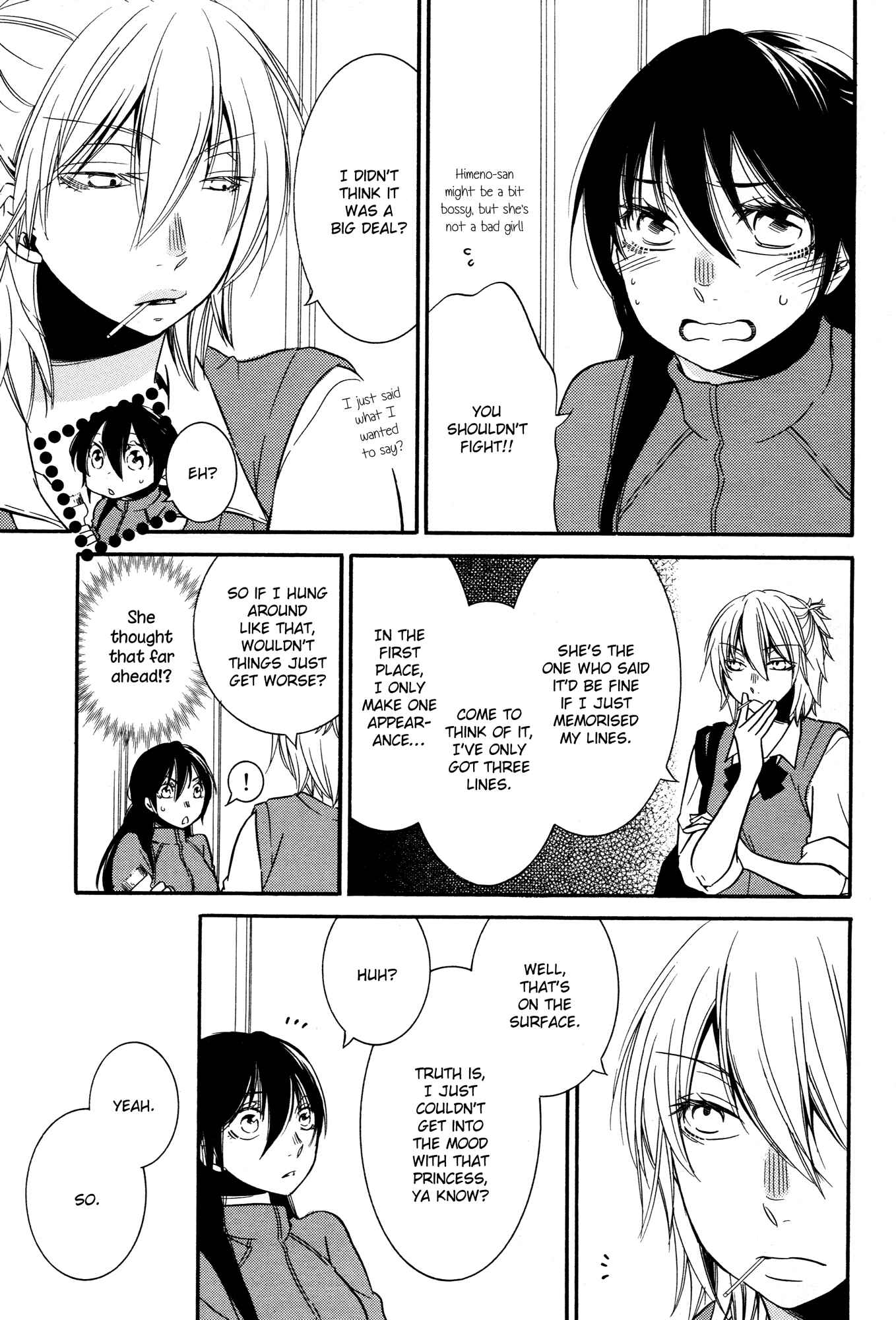 Page 8 Chapter 5 Chouchou Nannan
