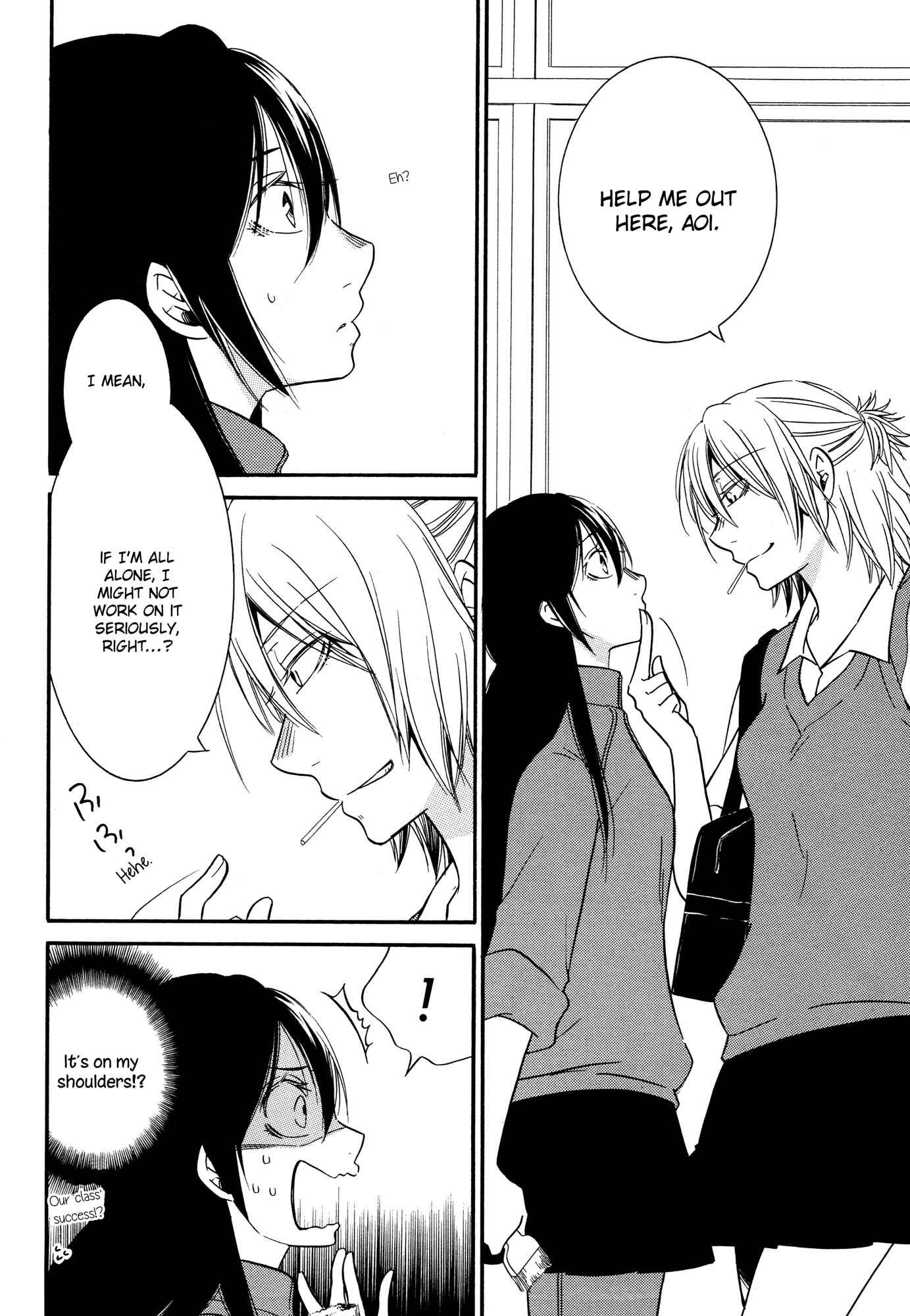 Page 9 Chapter 5 Chouchou Nannan