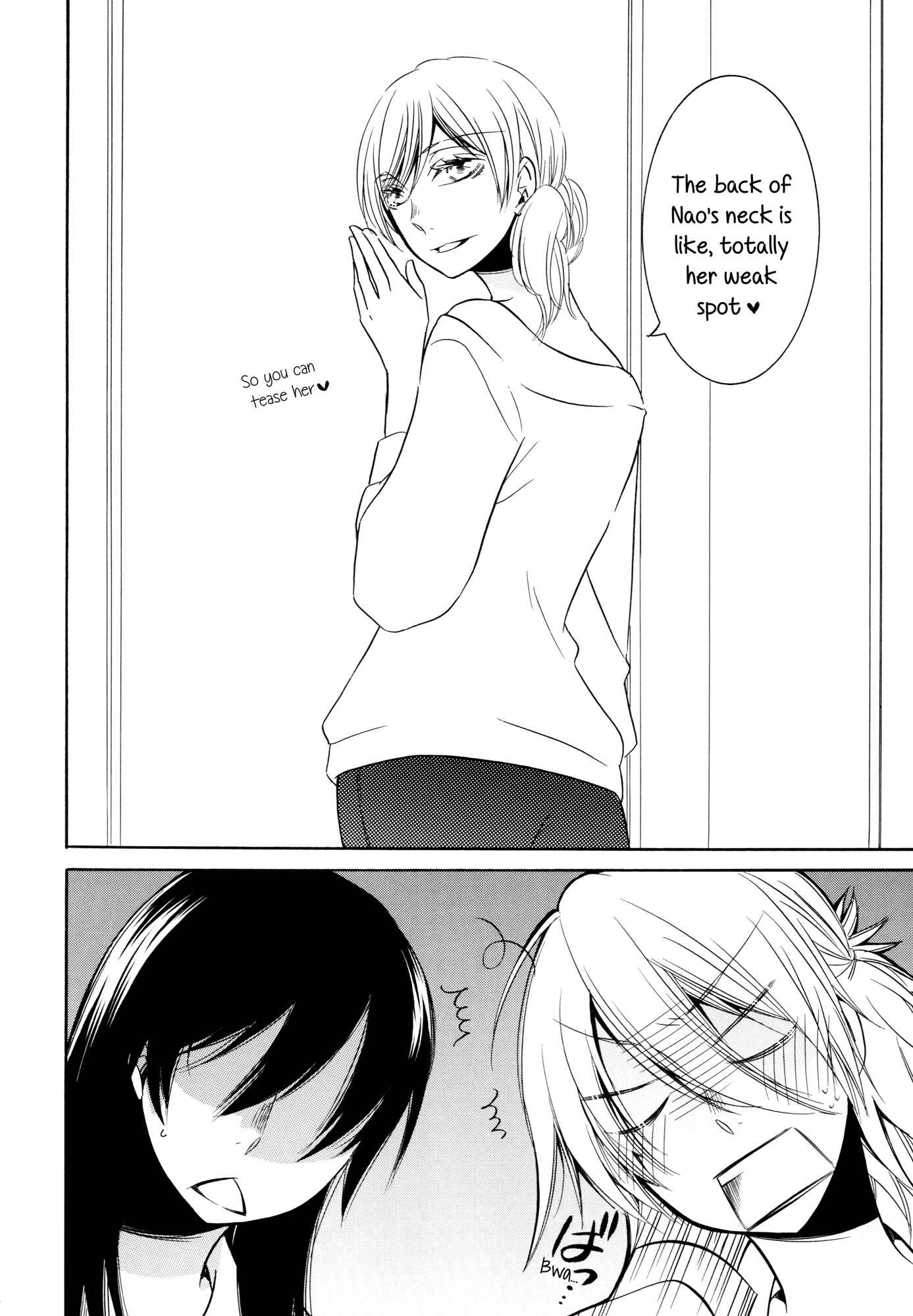 Page 12 Chapter 1 Chouchou Nannan