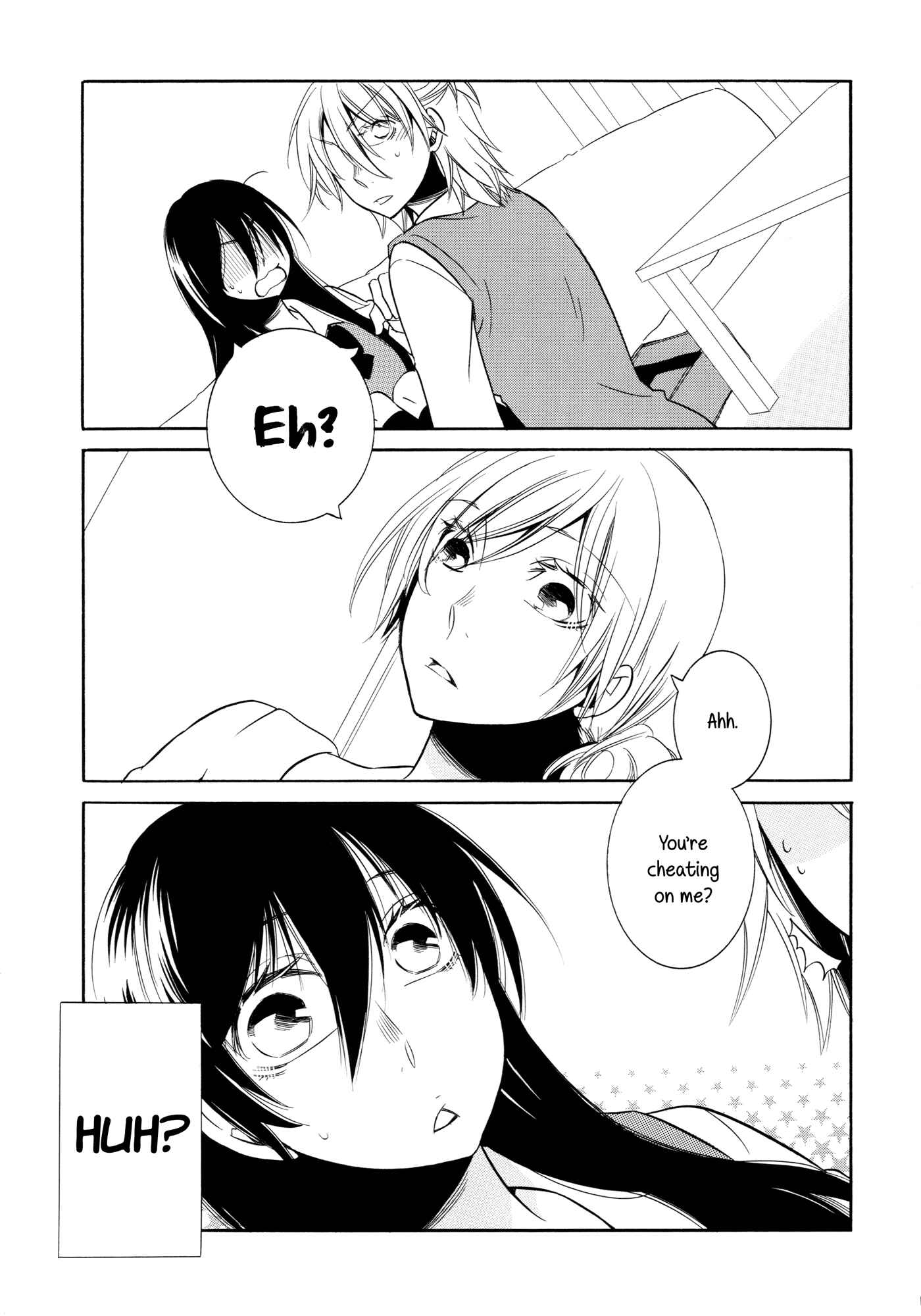 Page 5 Chapter 1 Chouchou Nannan