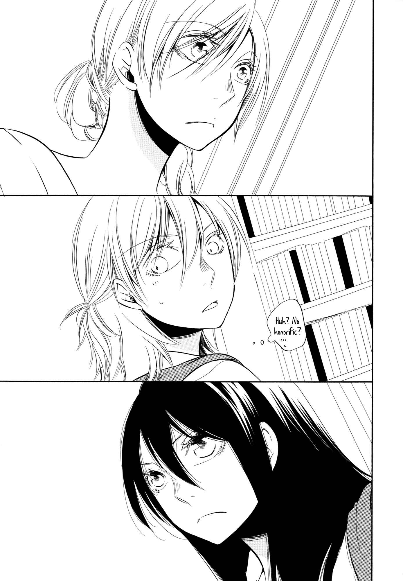 Page 9 Chapter 1 Chouchou Nannan