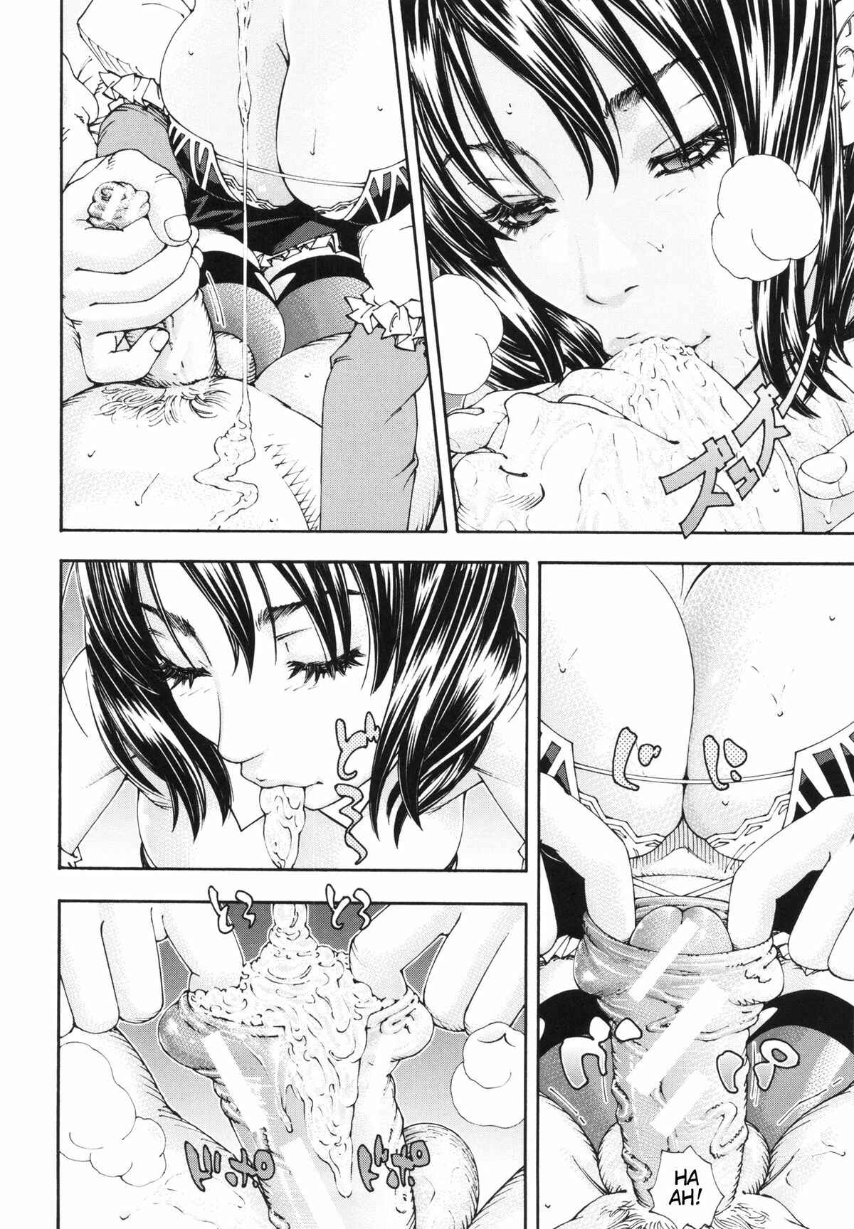 Page 10 Chapter 2 Allargando