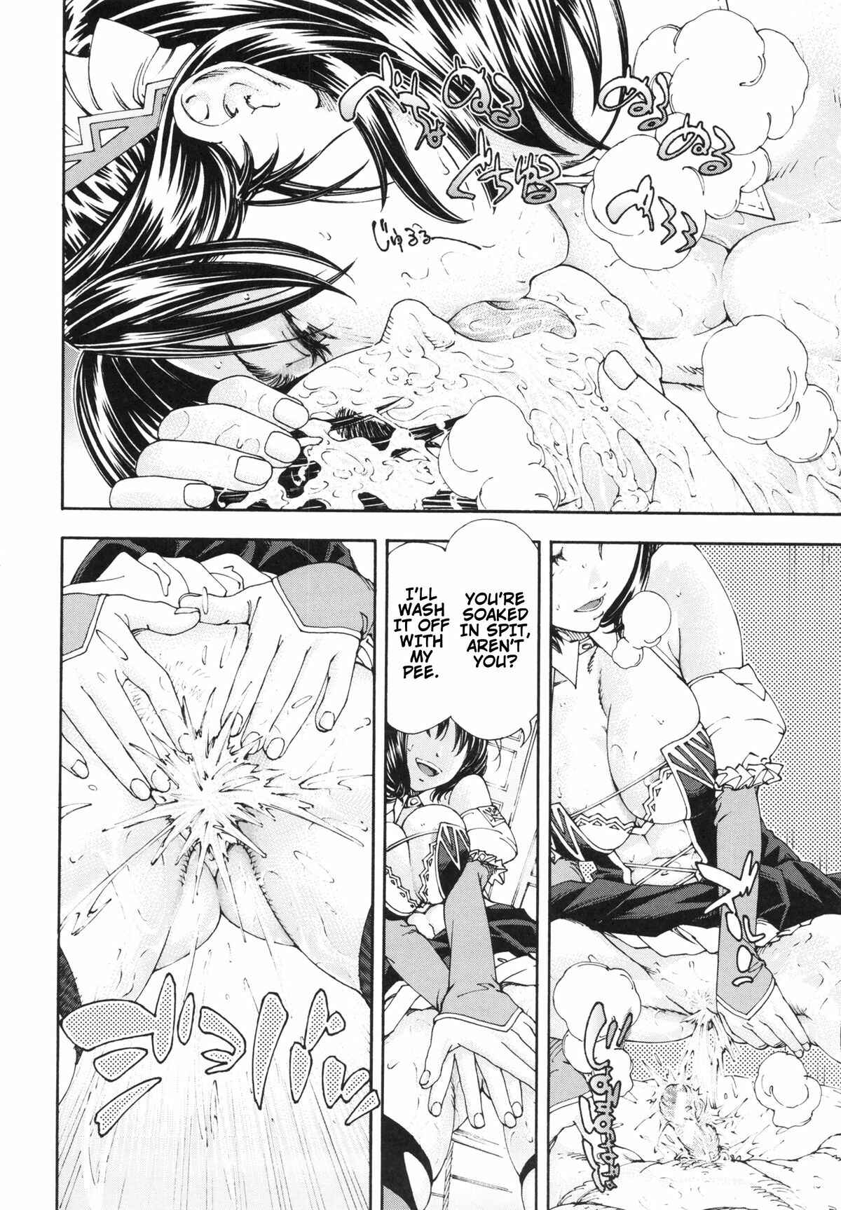 Page 20 Chapter 2 Allargando