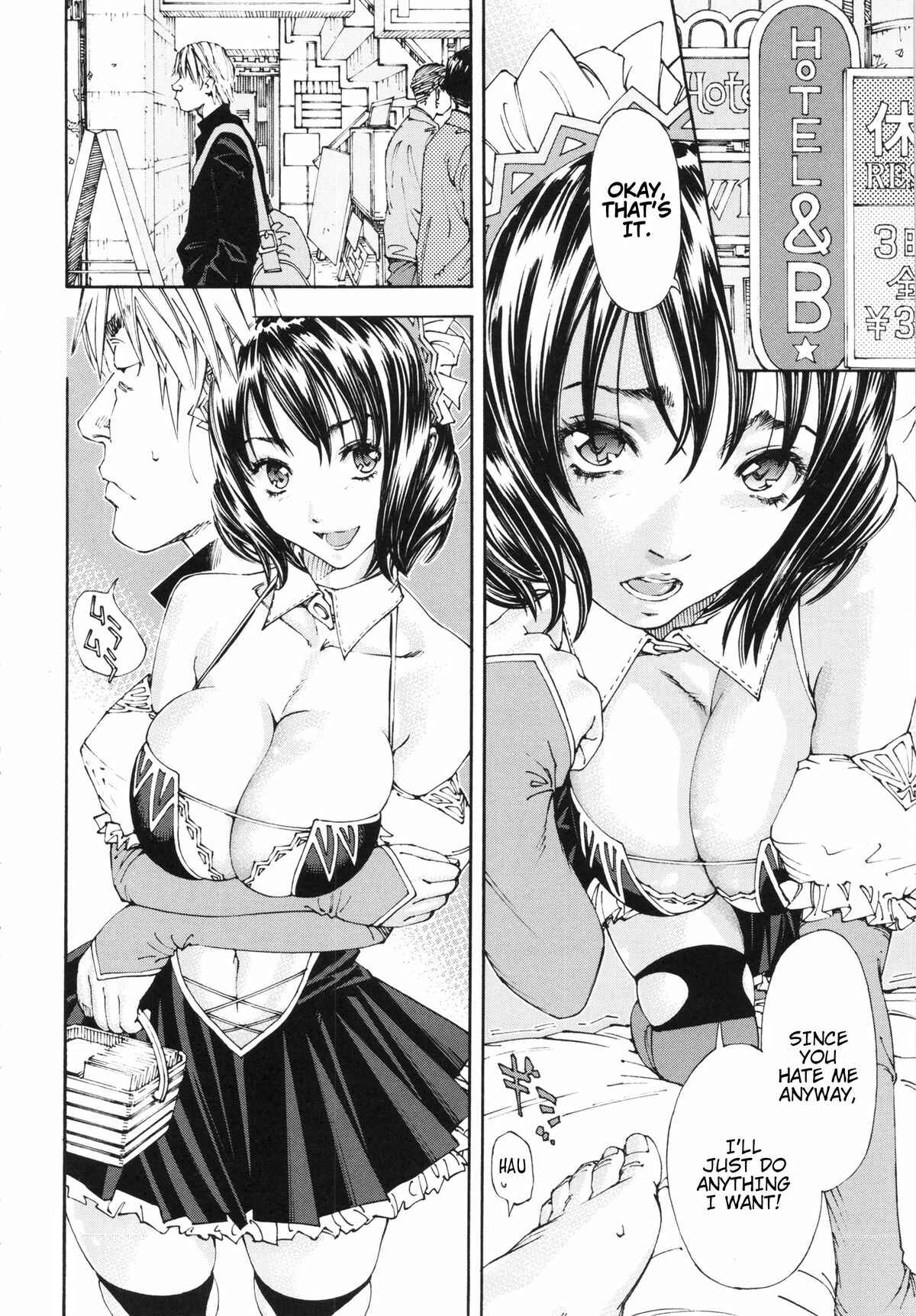 Page 6 Chapter 2 Allargando