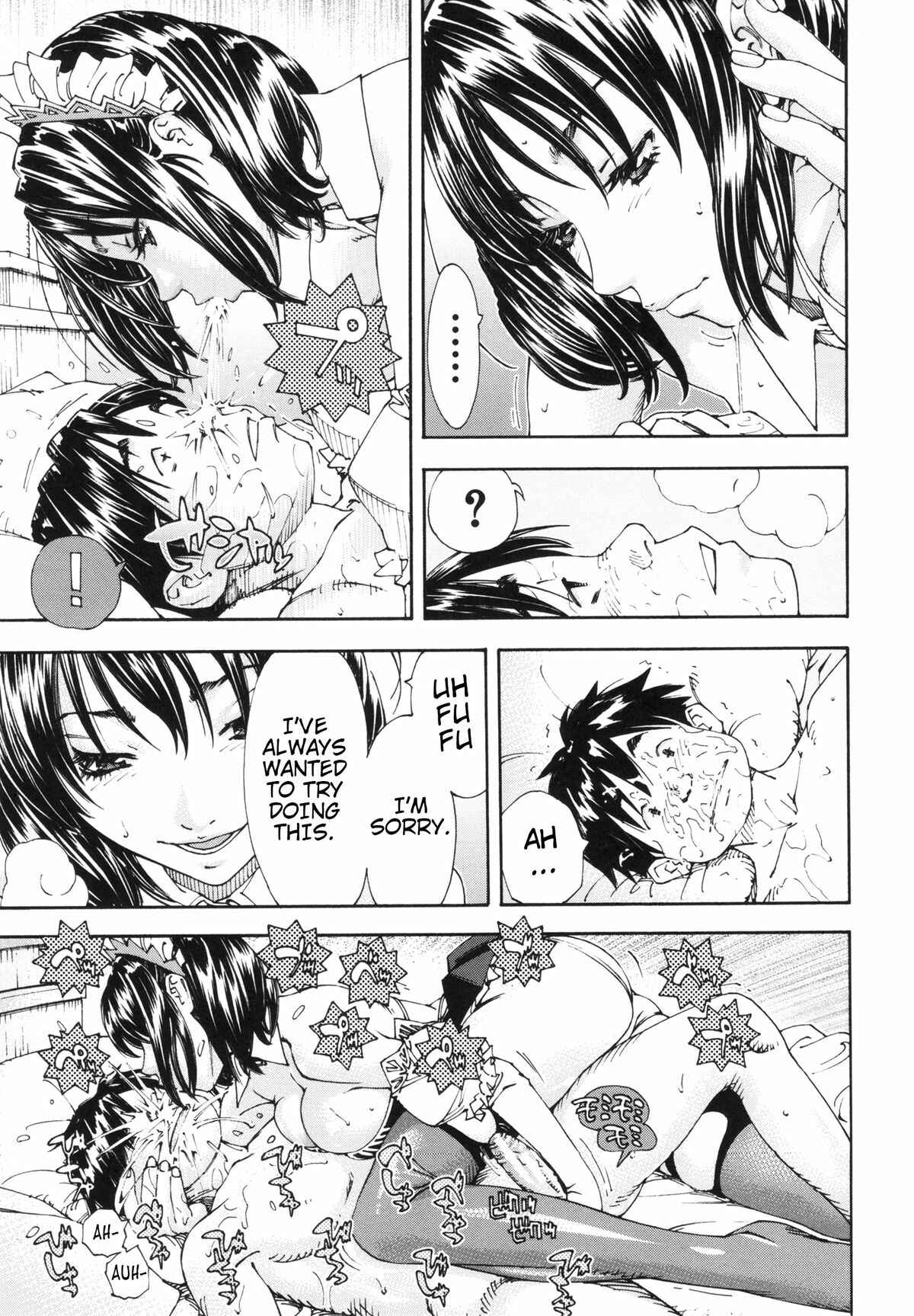 Page 9 Chapter 2 Allargando