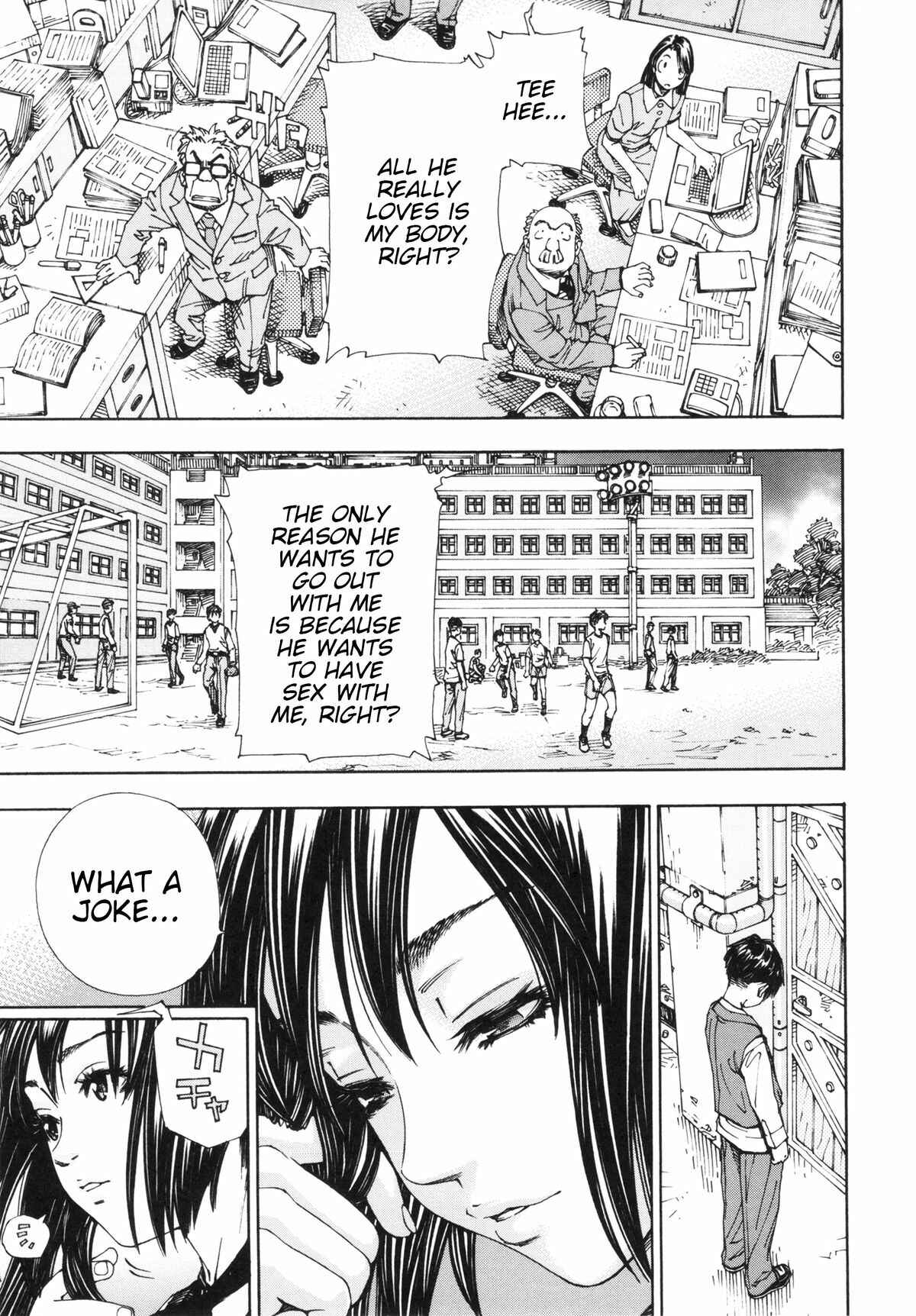 Page 15 Chapter 4 Allargando