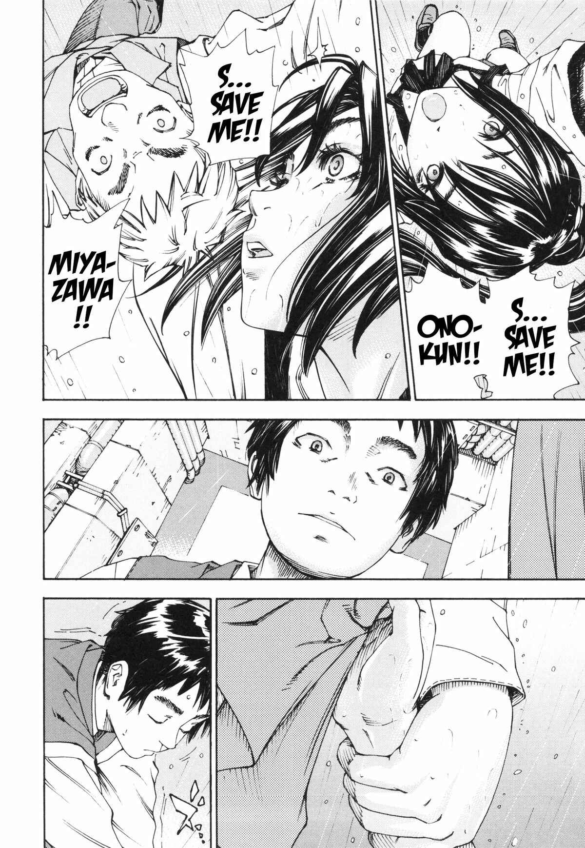 Page 18 Chapter 4 Allargando