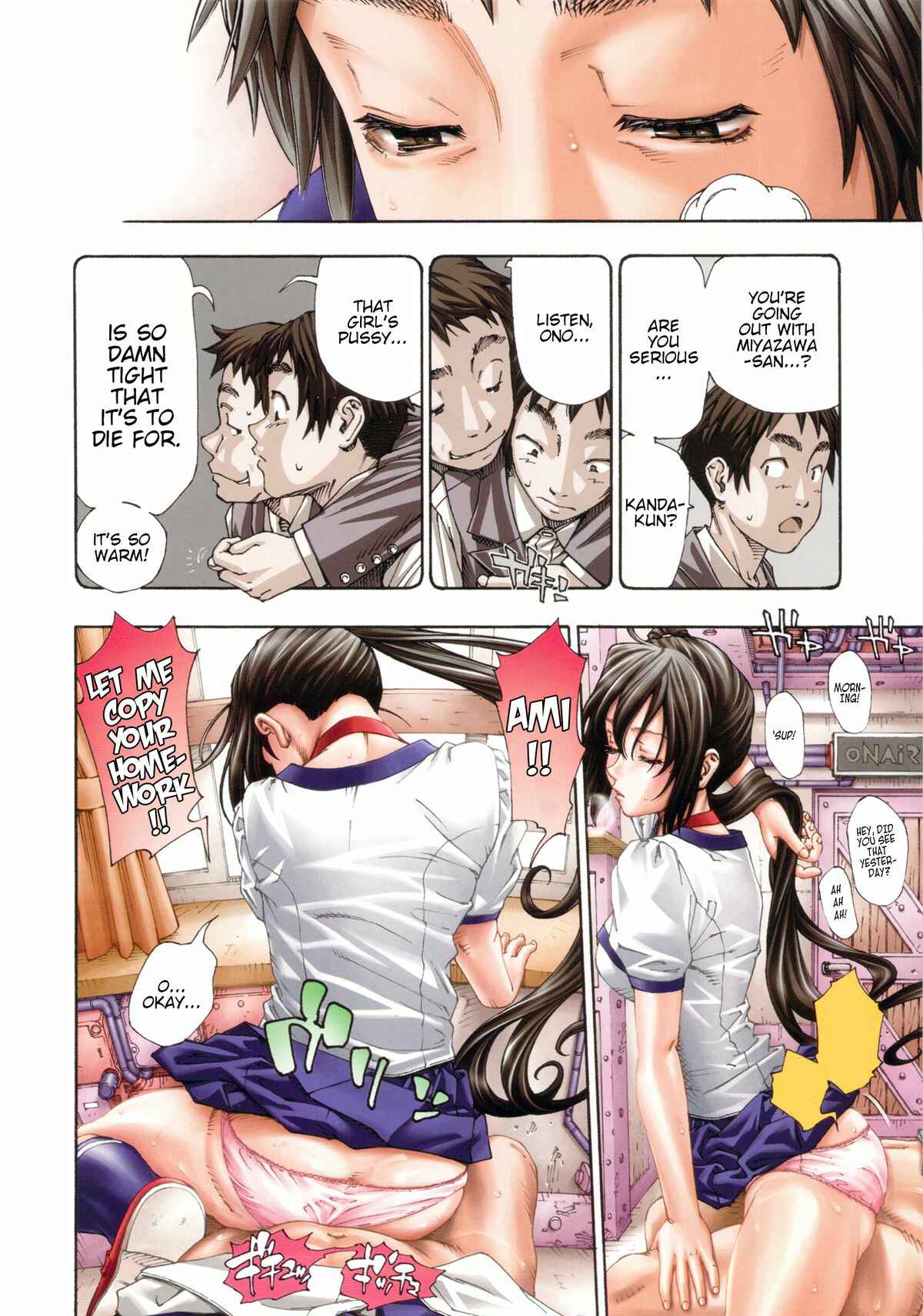 Page 2 Chapter 4 Allargando