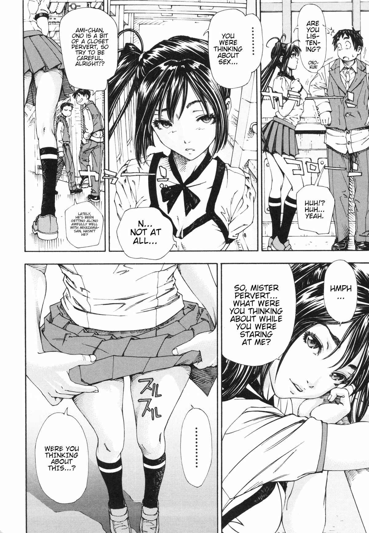 Page 6 Chapter 4 Allargando