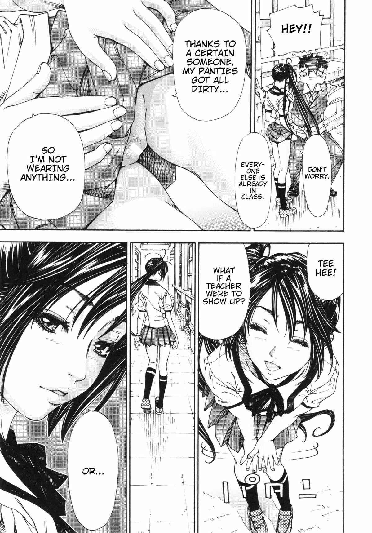 Page 7 Chapter 4 Allargando