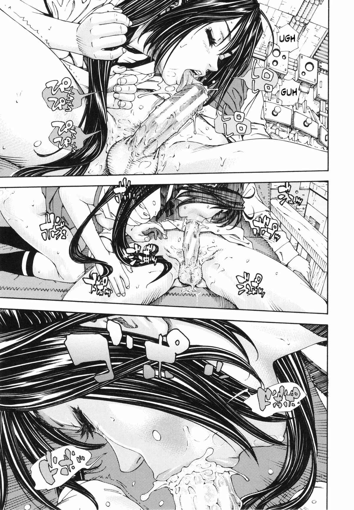 Page 9 Chapter 4 Allargando
