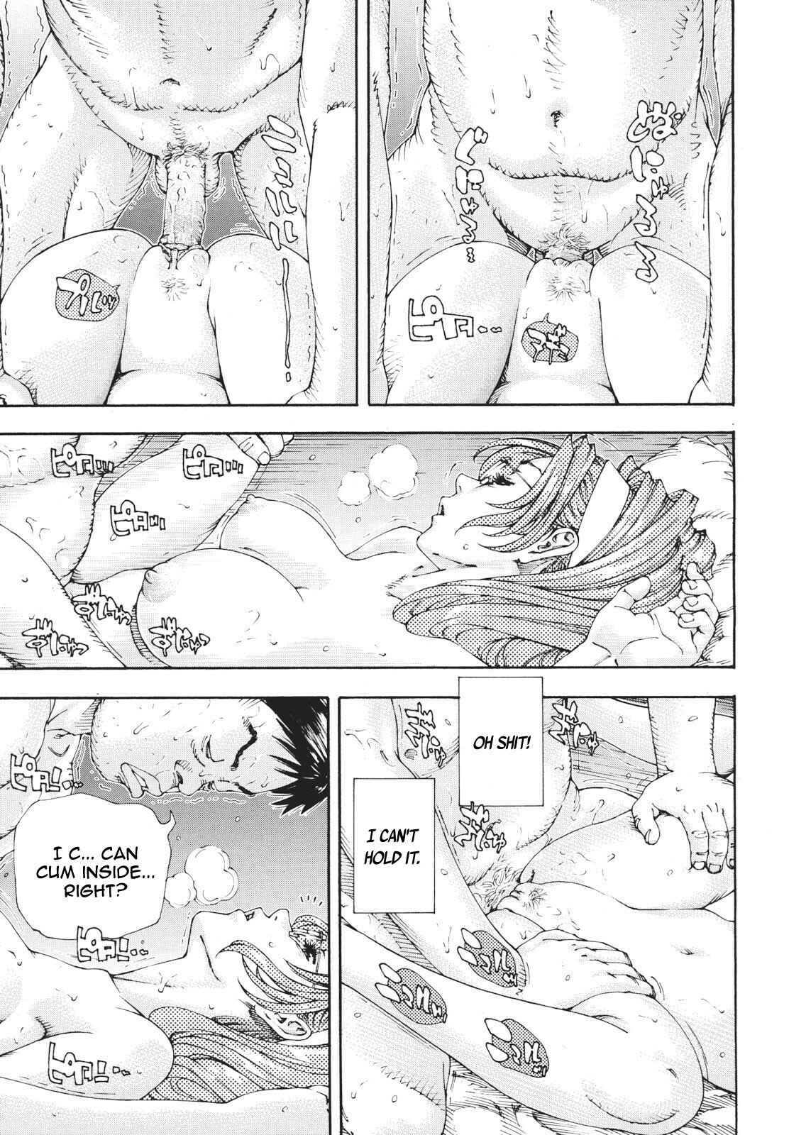Page 13 Chapter 9 Allargando