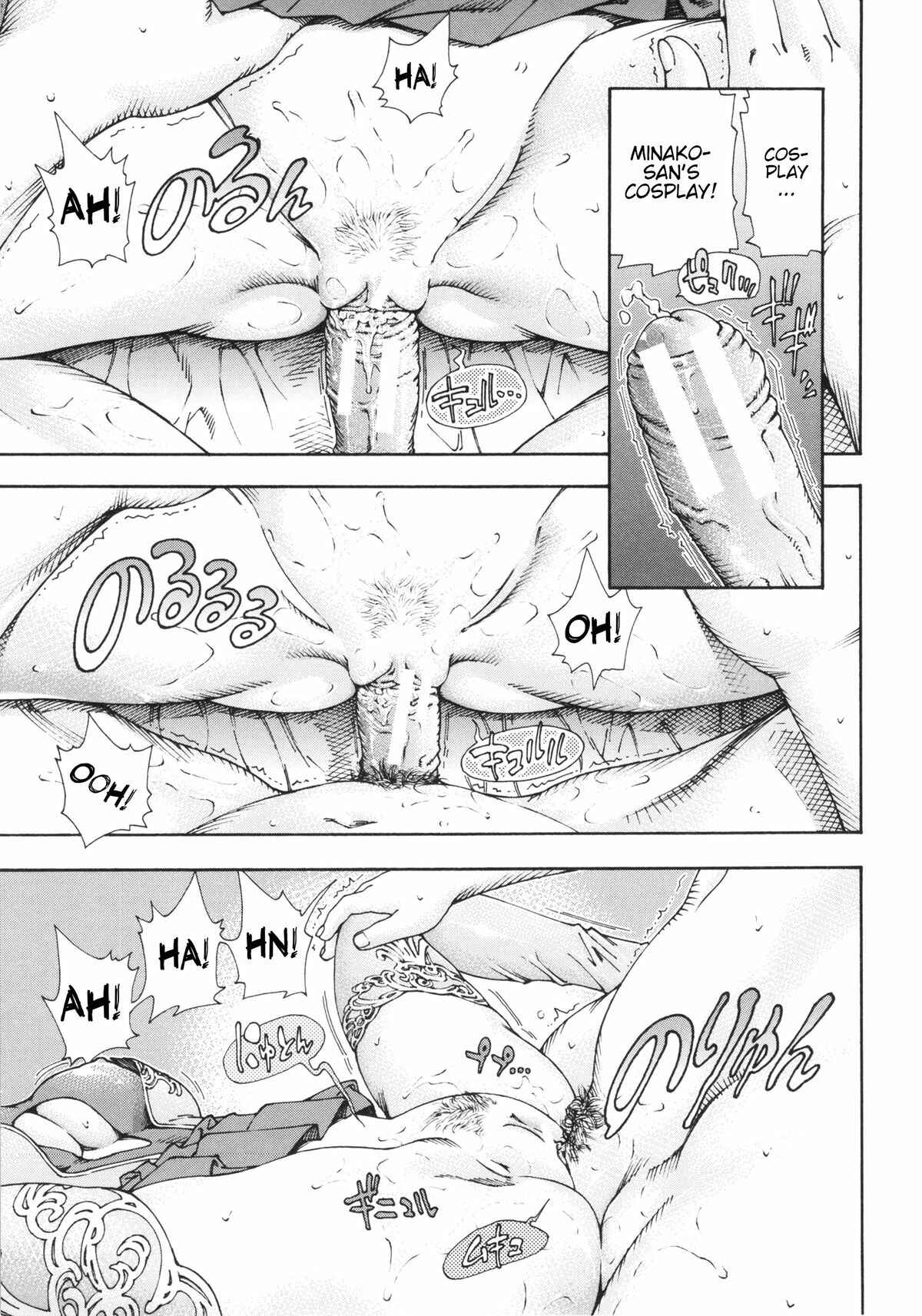 Page 11 Chapter 7 Allargando