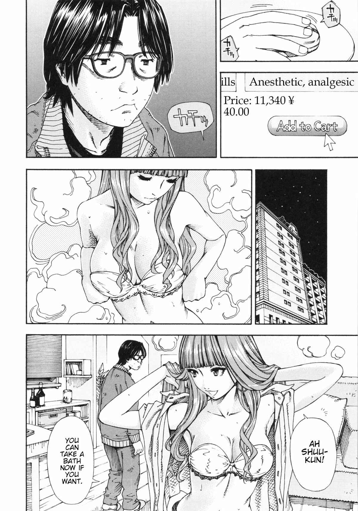 Page 8 Chapter 7 Allargando