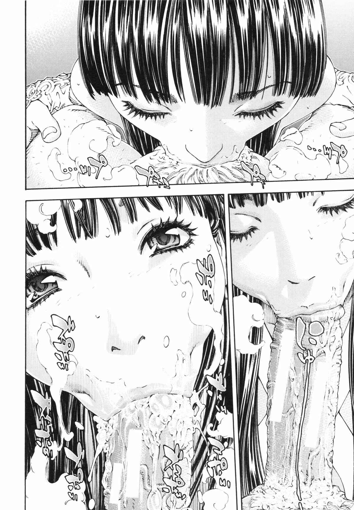 Page 16 Chapter 6 Allargando