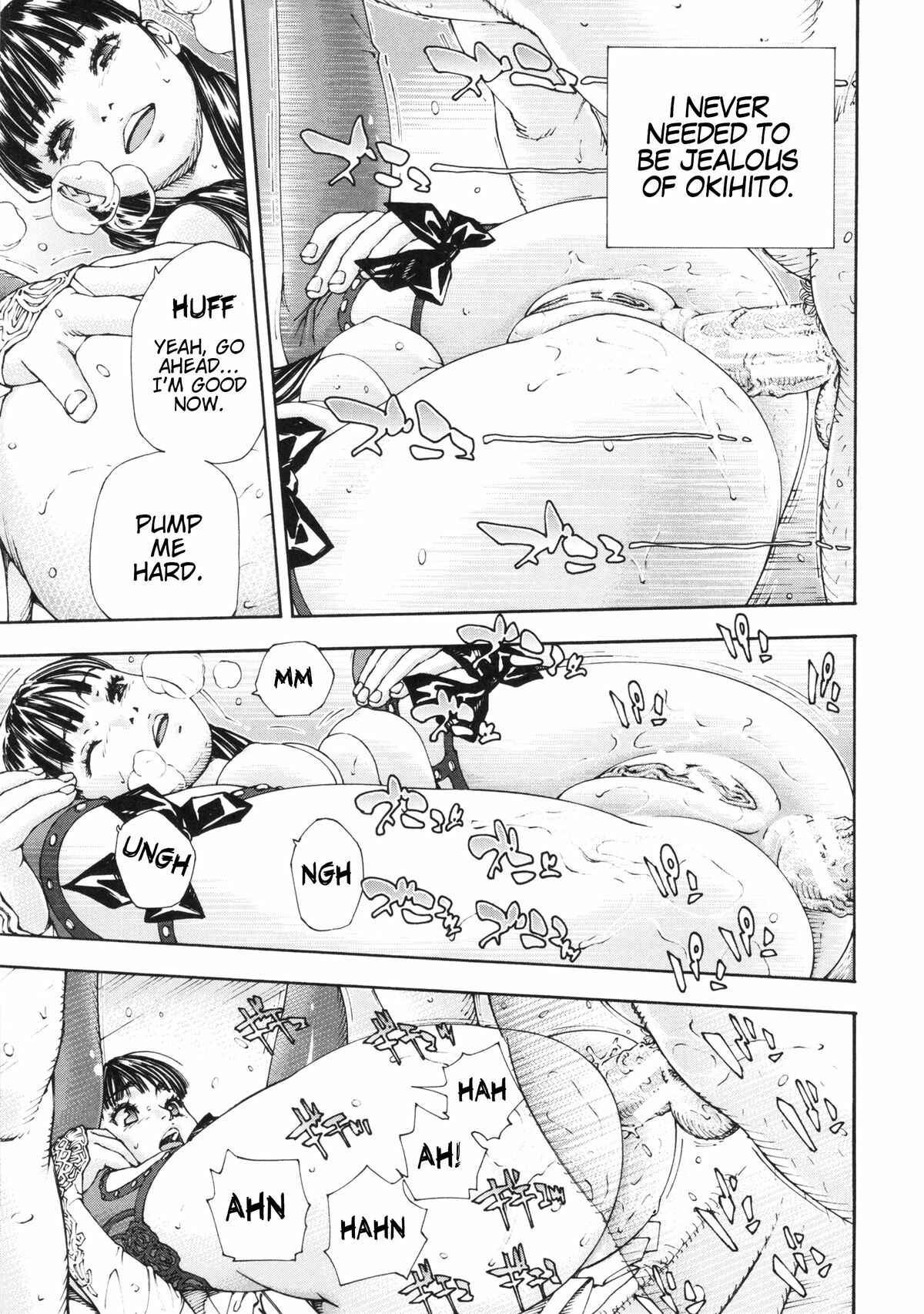 Page 23 Chapter 6 Allargando