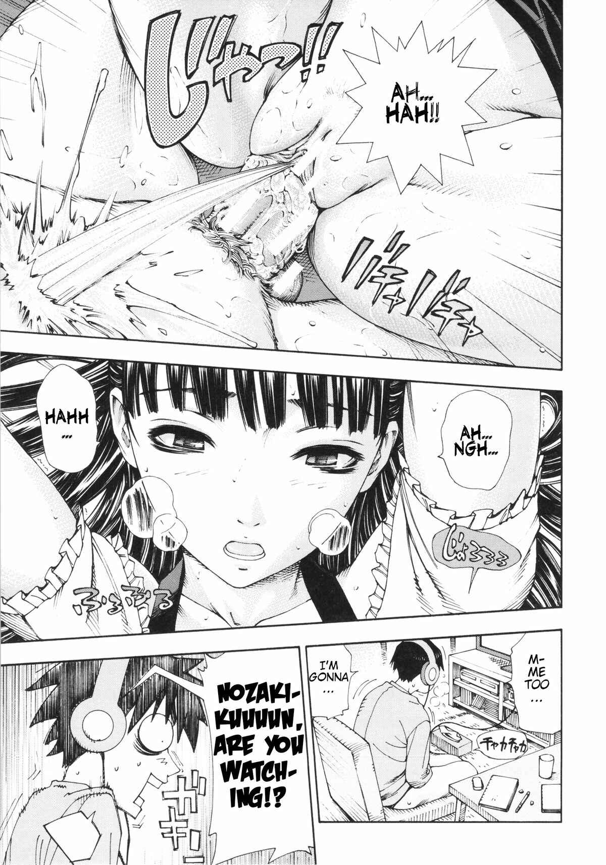 Page 15 Chapter 5 Allargando
