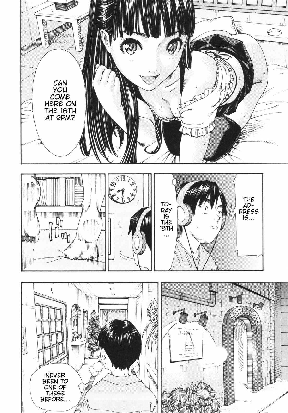 Page 16 Chapter 5 Allargando