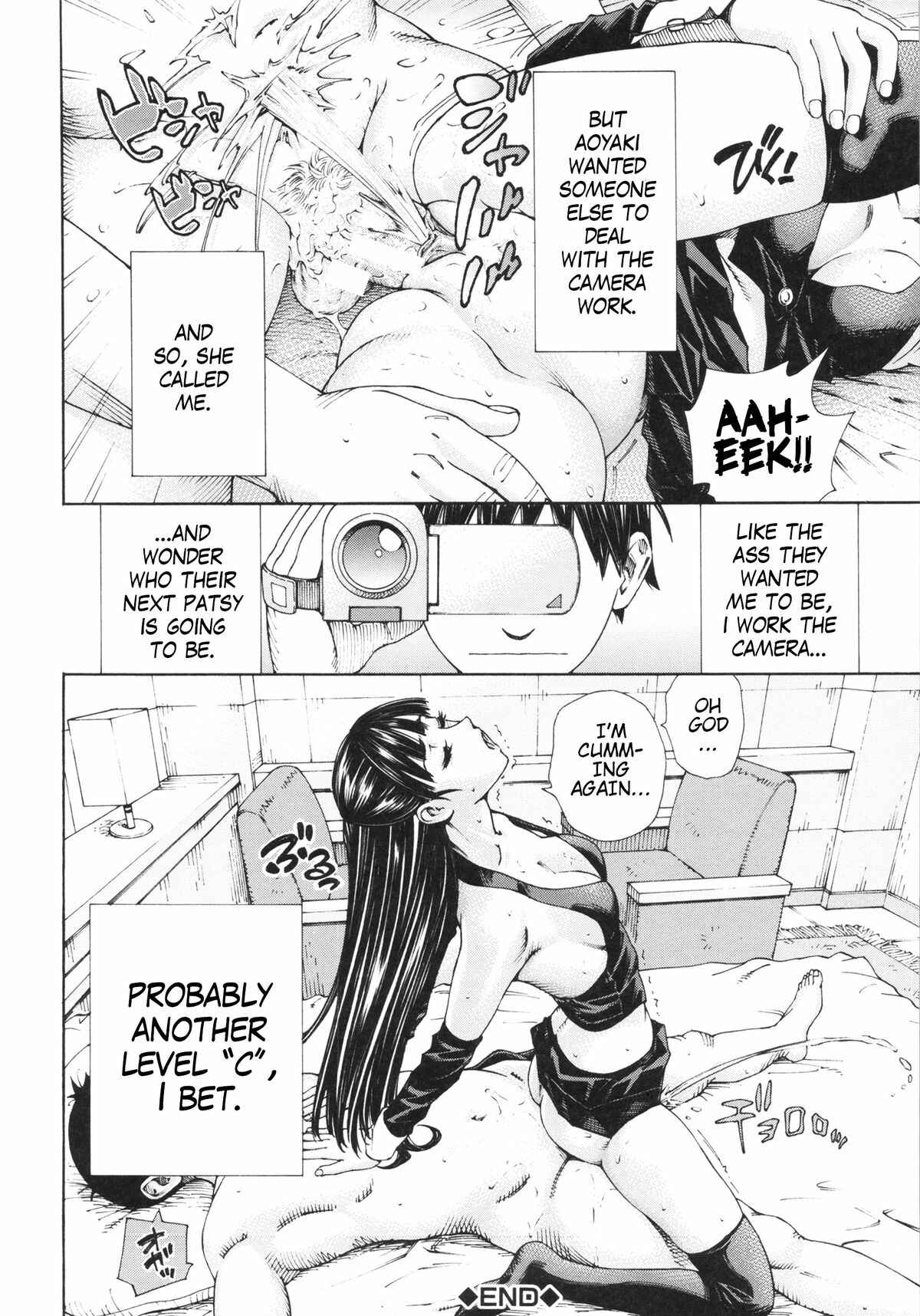 Page 22 Chapter 5 Allargando