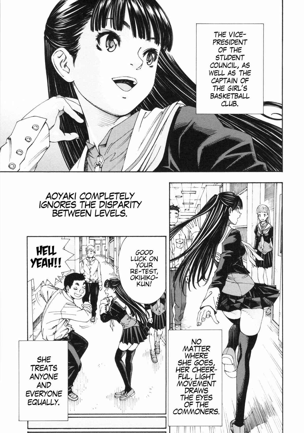 Page 5 Chapter 5 Allargando