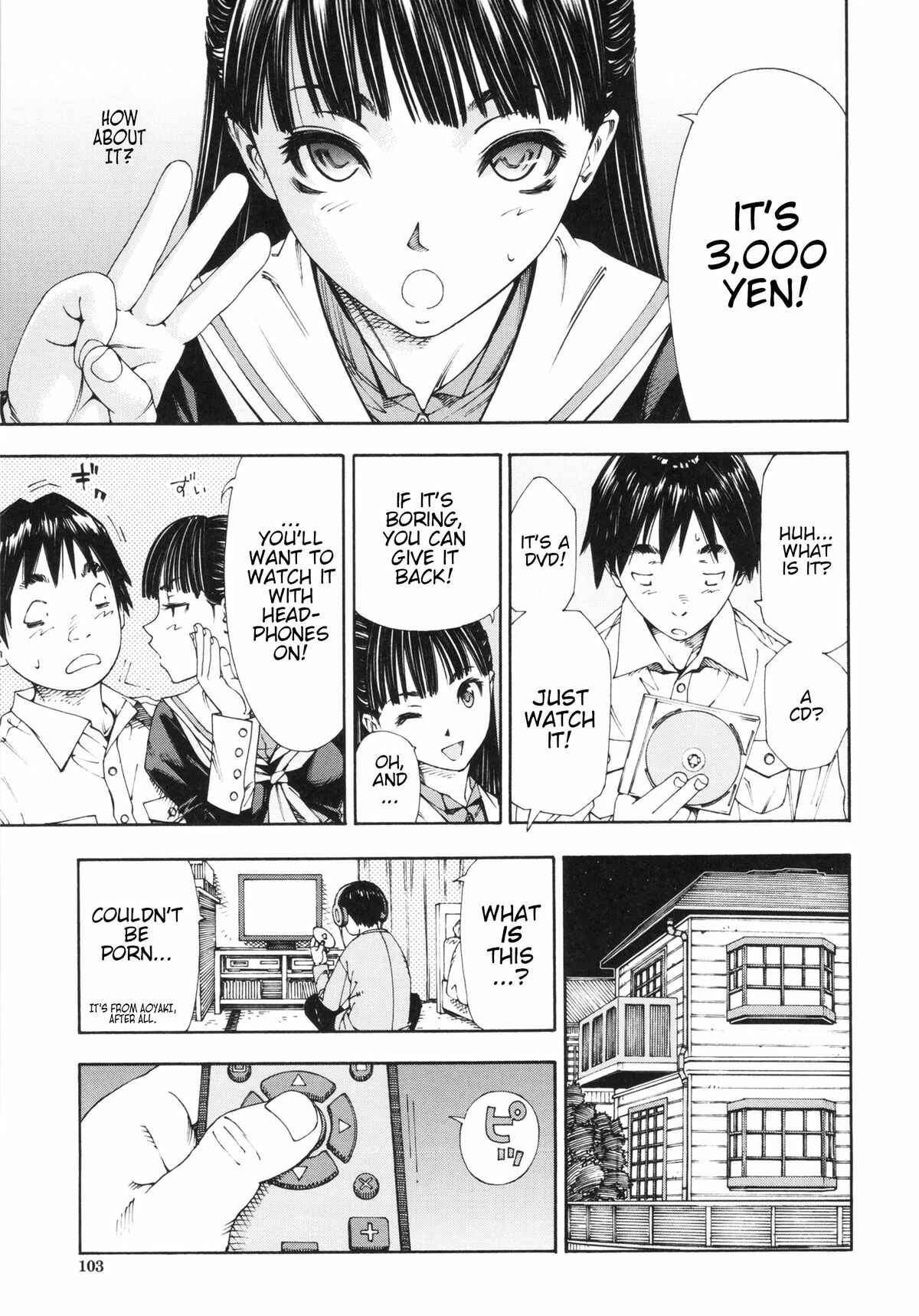 Page 7 Chapter 5 Allargando