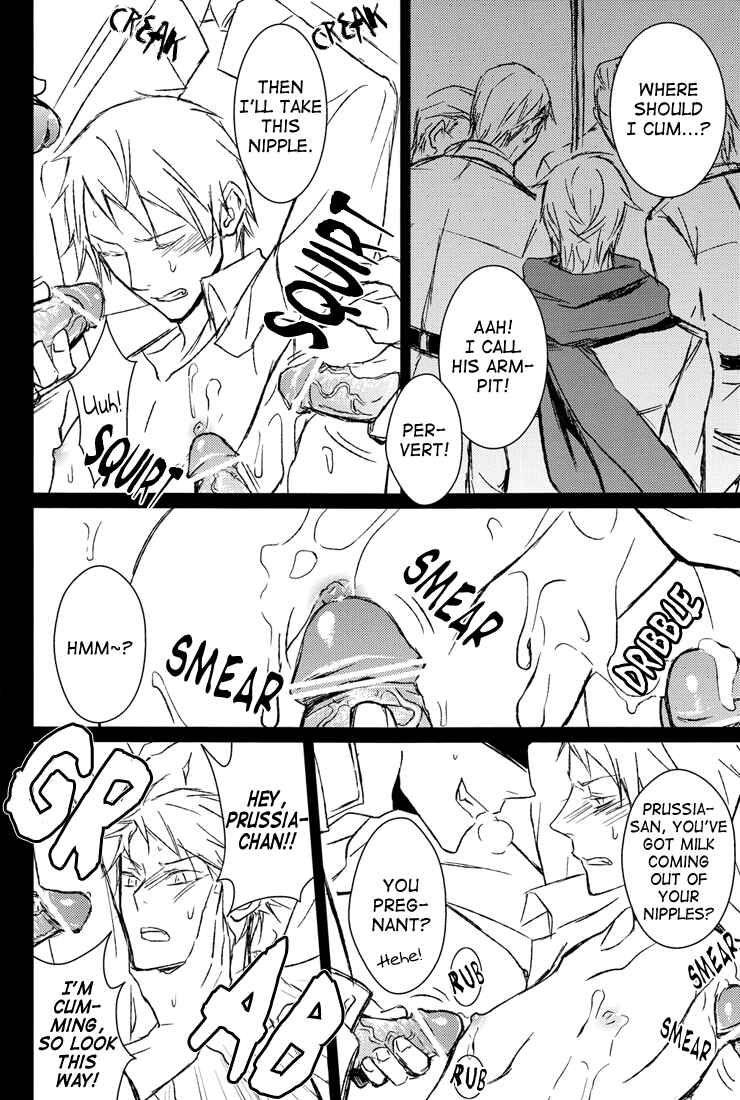 Page 14 Chapter Unknown_3f37 Hetalia - Ein Vogelkafig (Doujinshi)