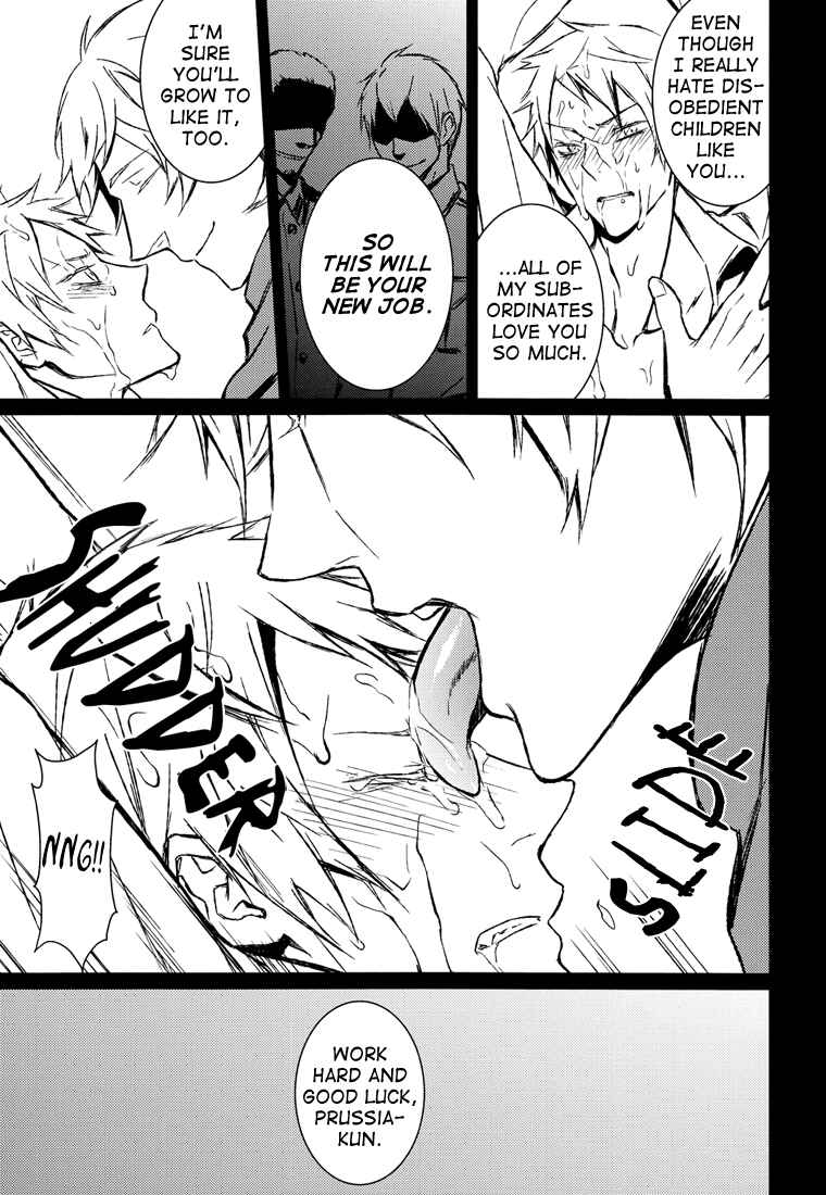 Page 17 Chapter Unknown_3f37 Hetalia - Ein Vogelkafig (Doujinshi)