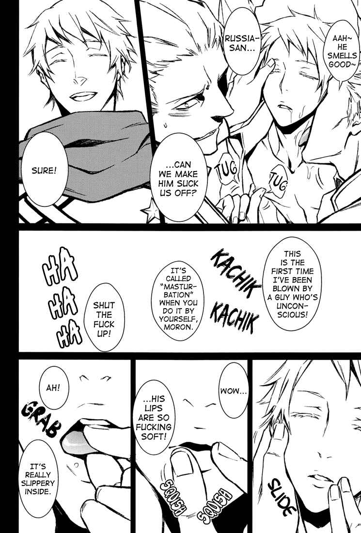 Page 8 Chapter Unknown_3f37 Hetalia - Ein Vogelkafig (Doujinshi)