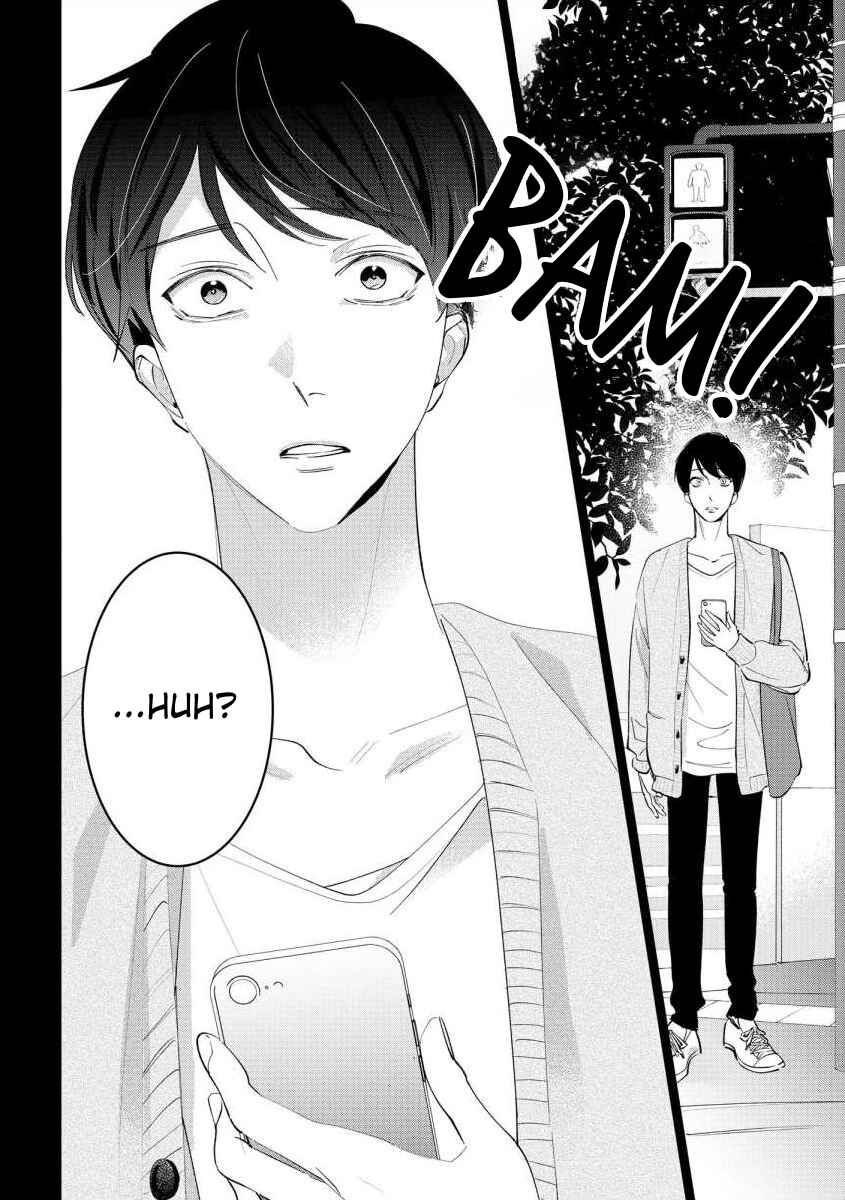 Page 17 Chapter 8 Nee, Boku ga Inai to Shinutte Itte yo
