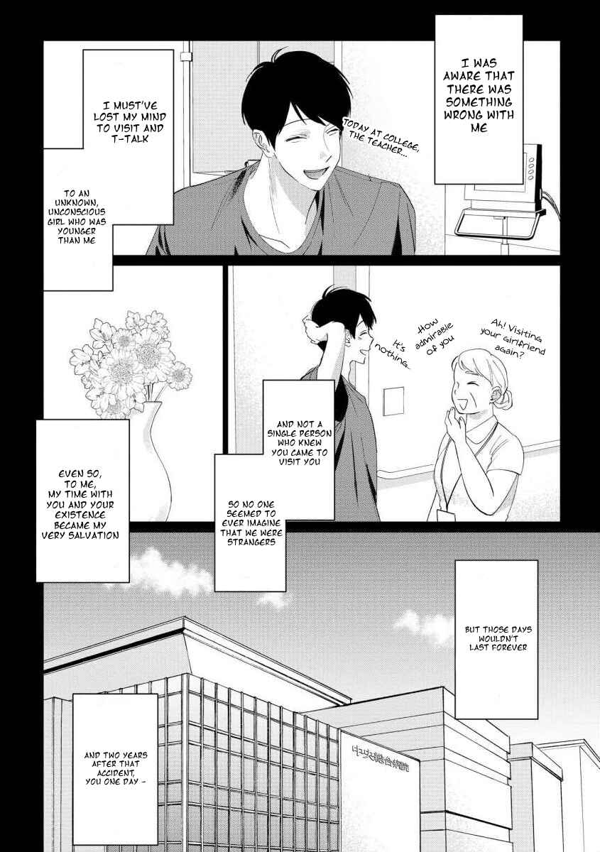 Page 23 Chapter 8 Nee, Boku ga Inai to Shinutte Itte yo