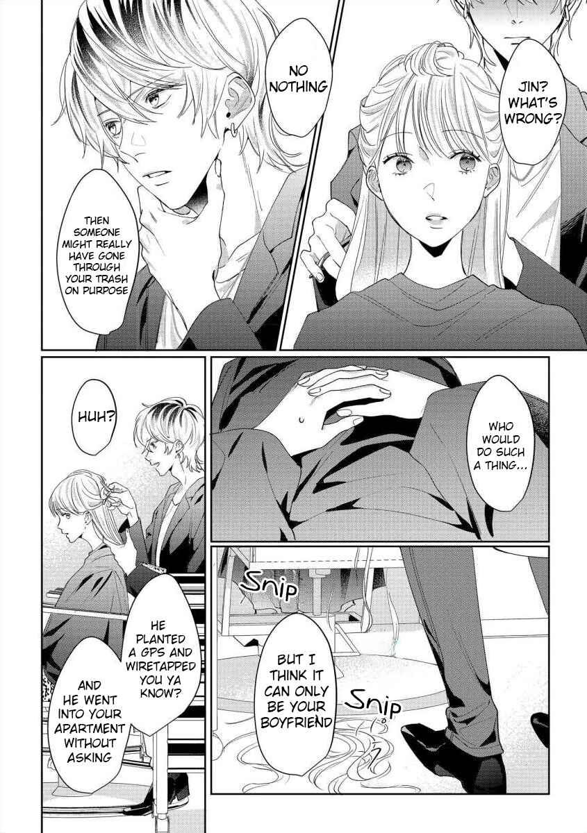 Page 10 Chapter 4 Nee, Boku ga Inai to Shinutte Itte yo