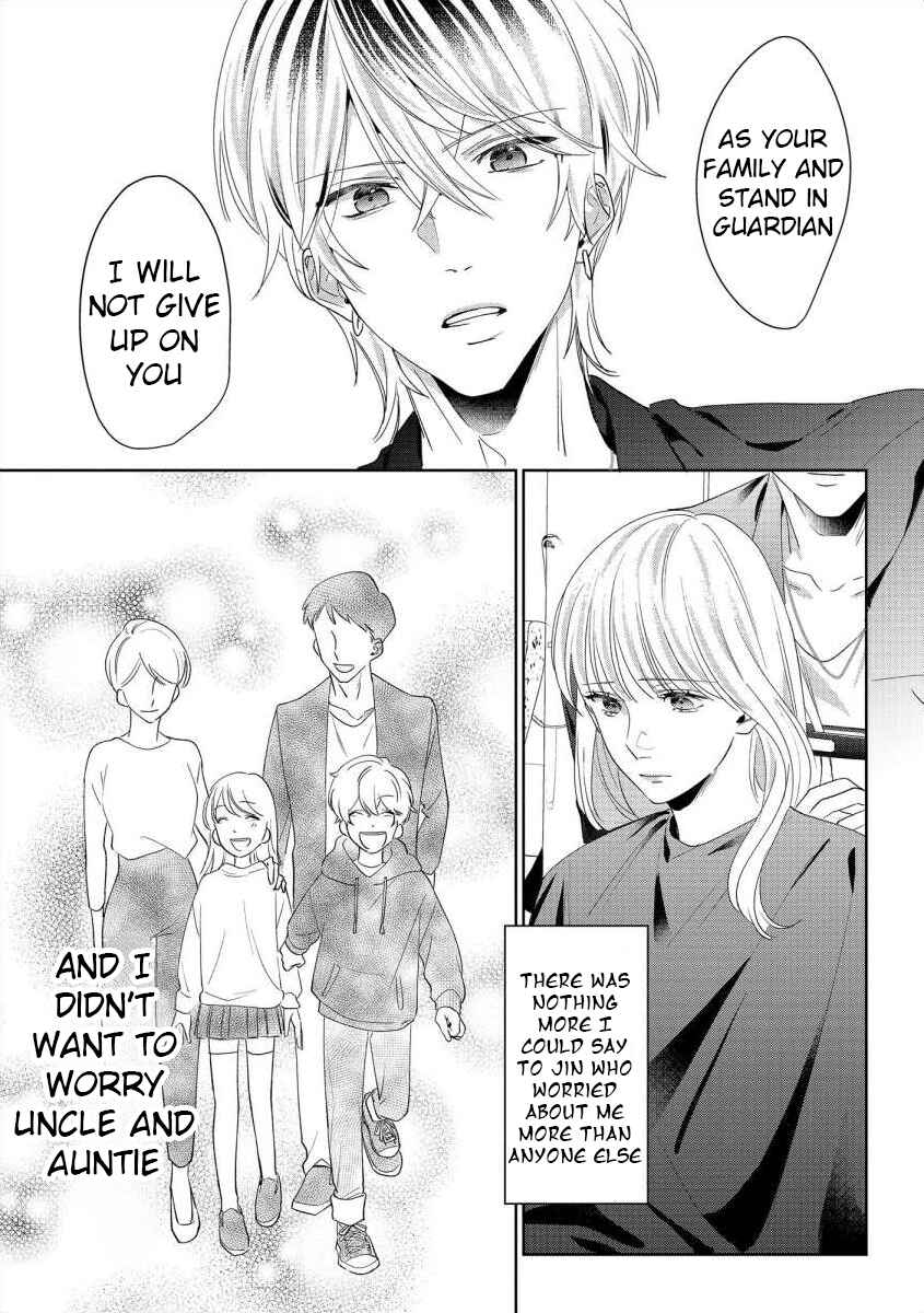 Page 13 Chapter 4 Nee, Boku ga Inai to Shinutte Itte yo