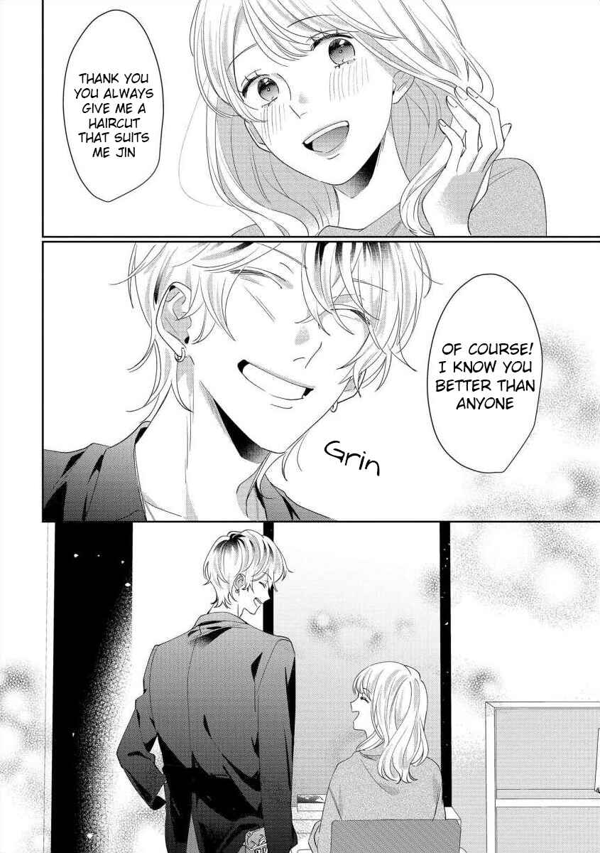 Page 16 Chapter 4 Nee, Boku ga Inai to Shinutte Itte yo