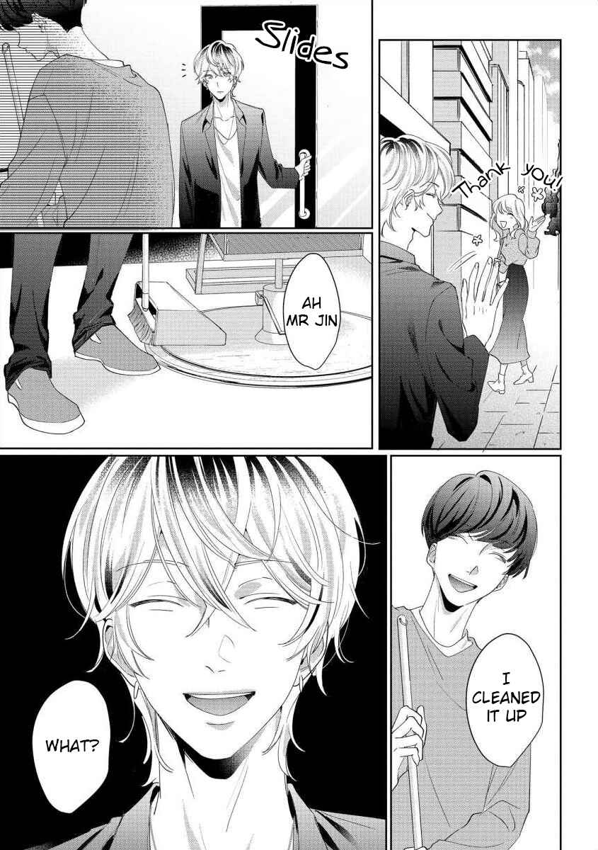 Page 17 Chapter 4 Nee, Boku ga Inai to Shinutte Itte yo