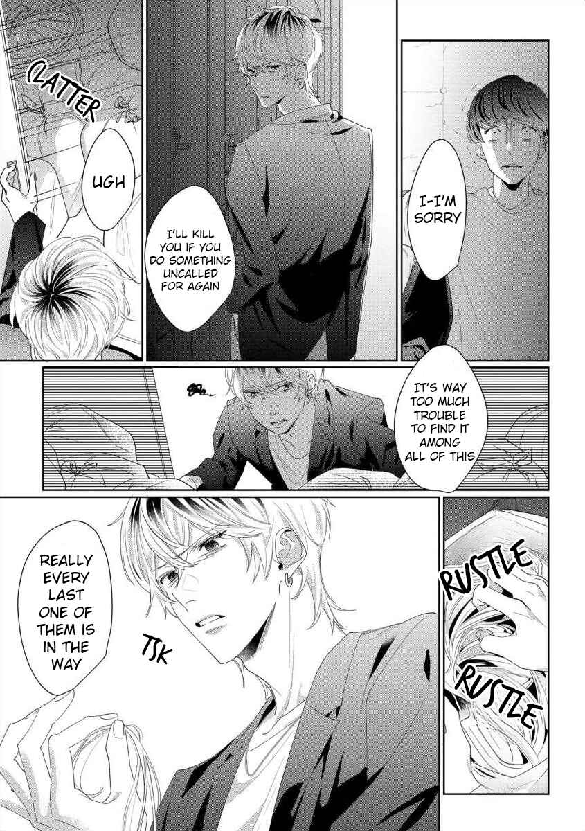 Page 19 Chapter 4 Nee, Boku ga Inai to Shinutte Itte yo