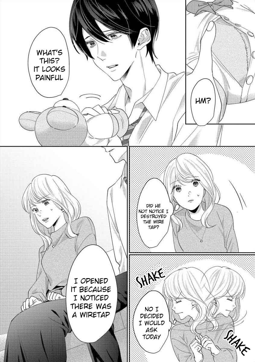 Page 26 Chapter 4 Nee, Boku ga Inai to Shinutte Itte yo